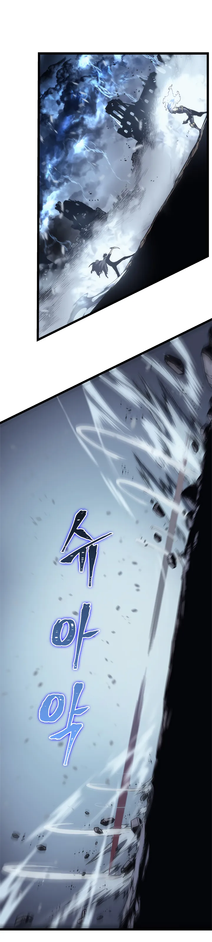 Read Solo Leveling VF Manga Online