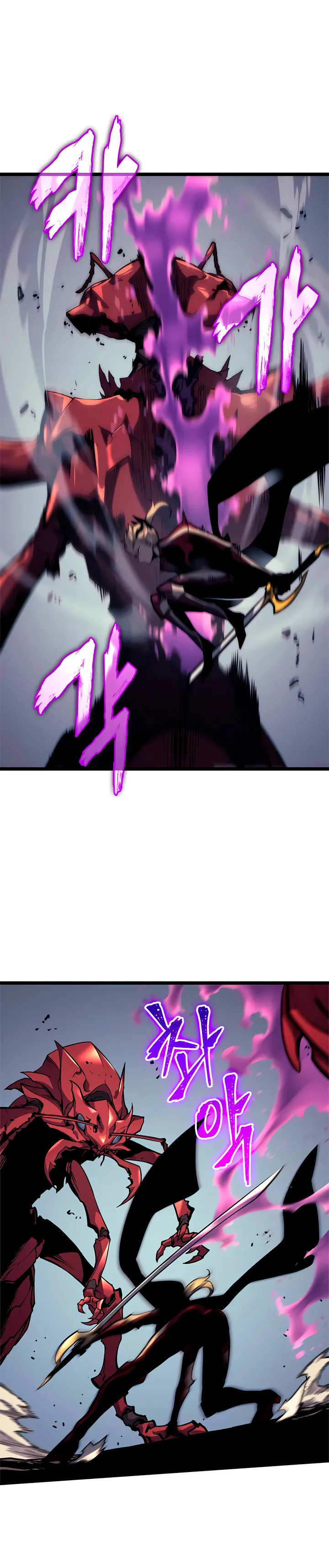 Read Solo Leveling VF Manga Online