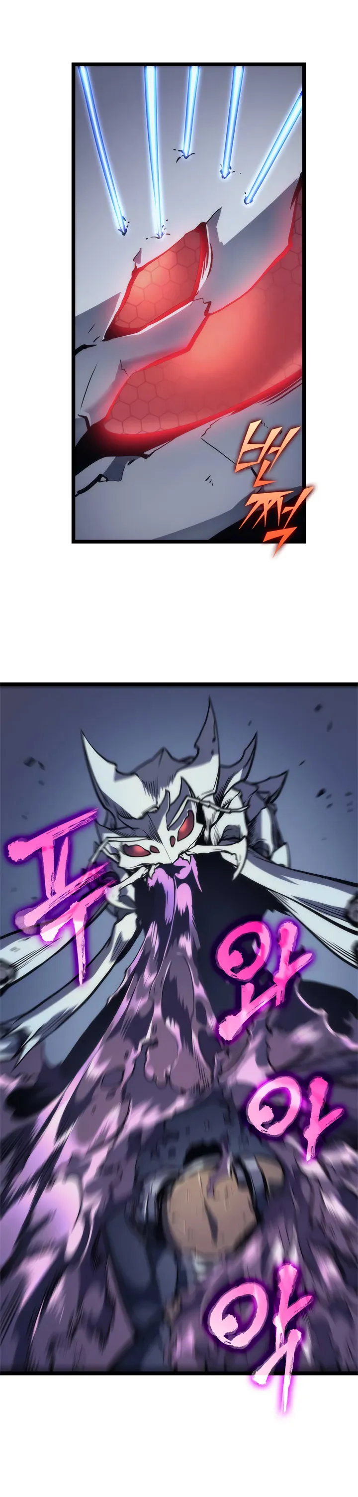 Read Solo Leveling VF Manga Online