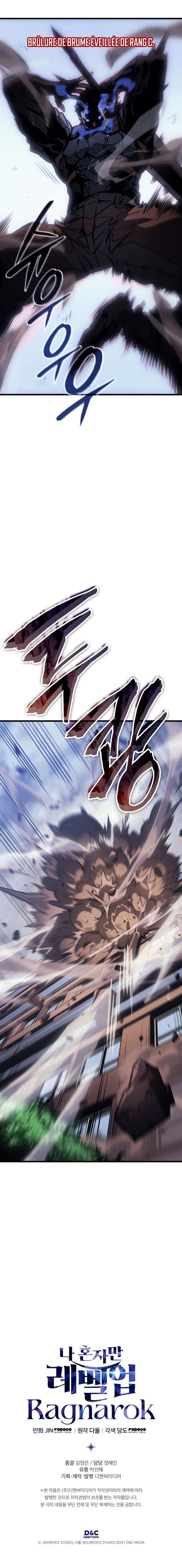 Read Solo leveling Ragnarok VF Manga Online