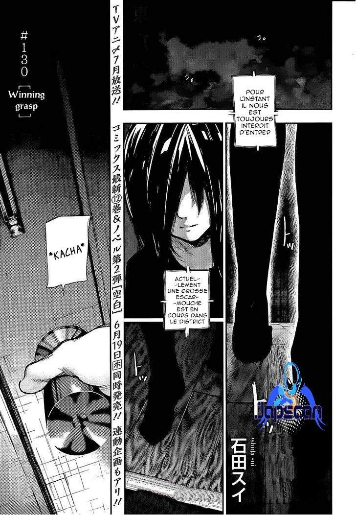 Read Tokyo Ghoul Fr Manga Online