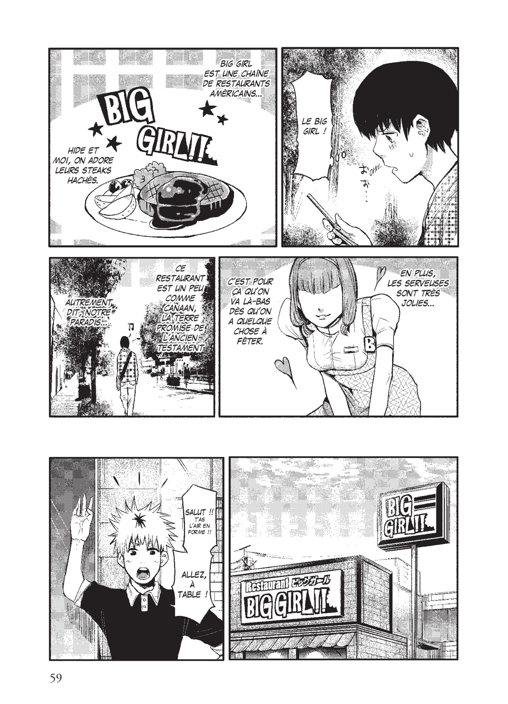 Read Tokyo Ghoul Fr Manga Online
