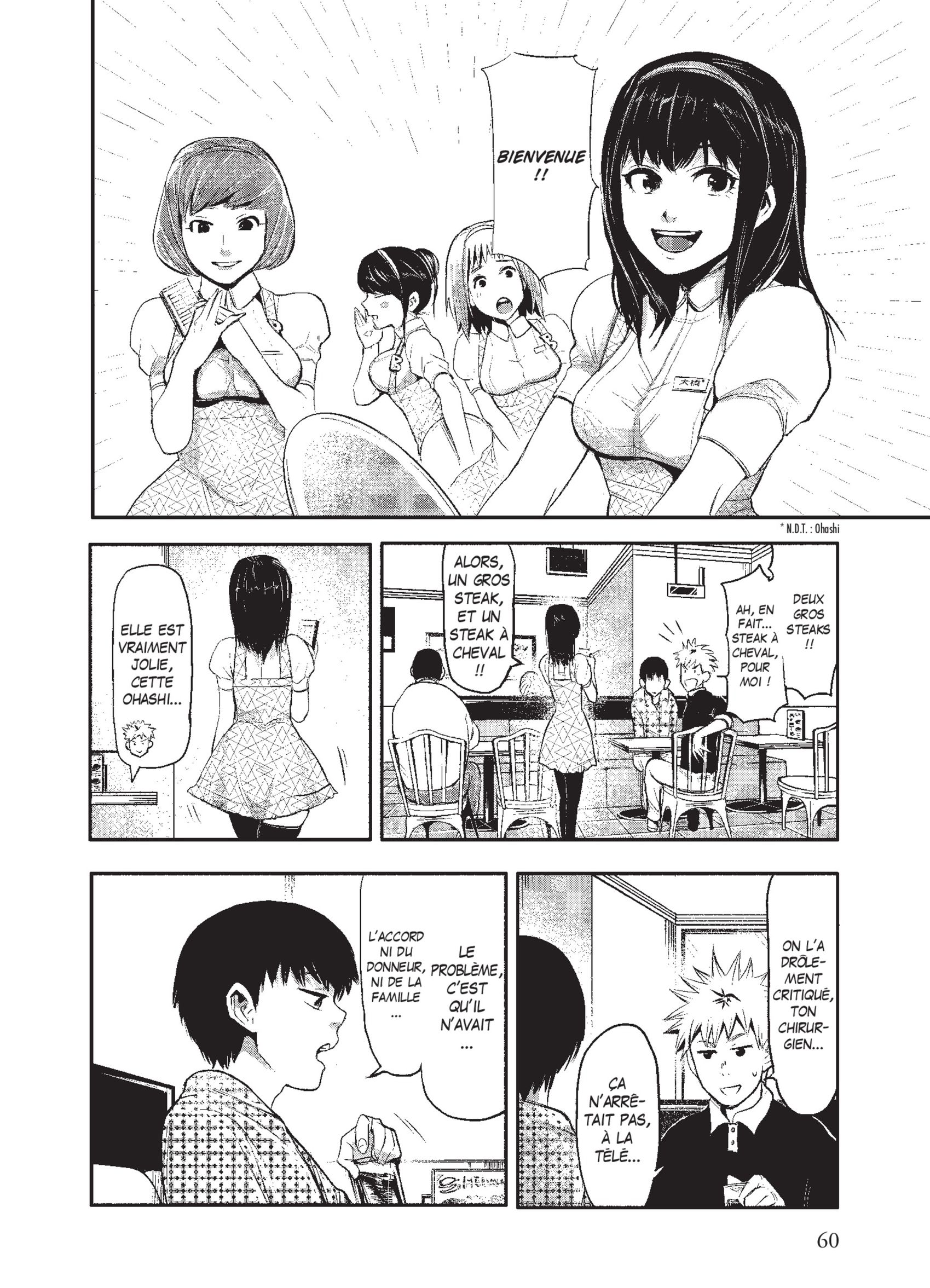 Read Tokyo Ghoul Fr Manga Online