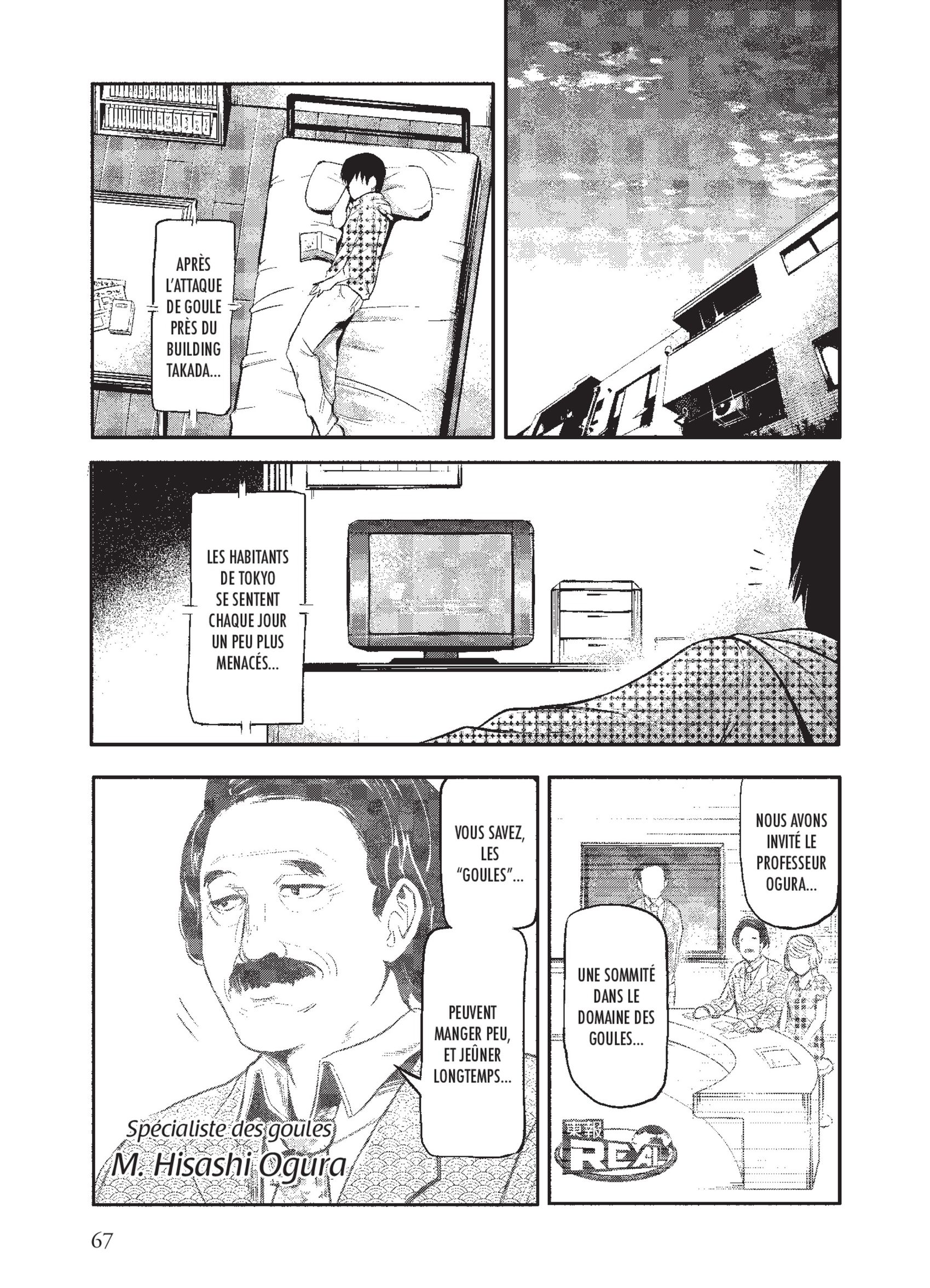 Read Tokyo Ghoul Fr Manga Online