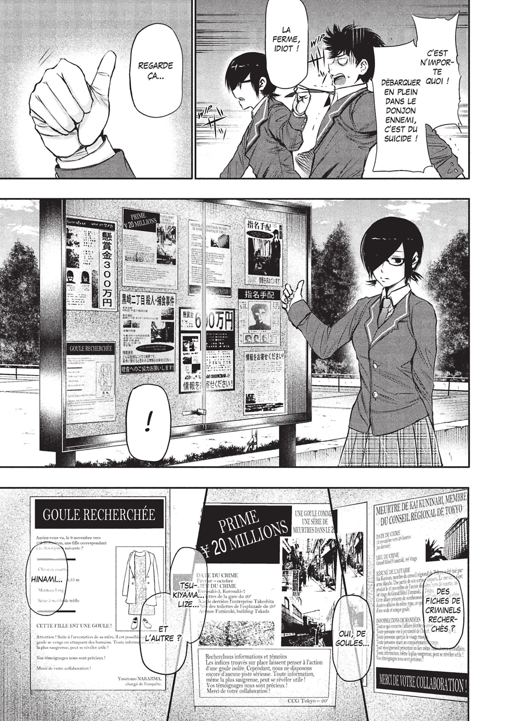 Read Tokyo Ghoul Fr Manga Online