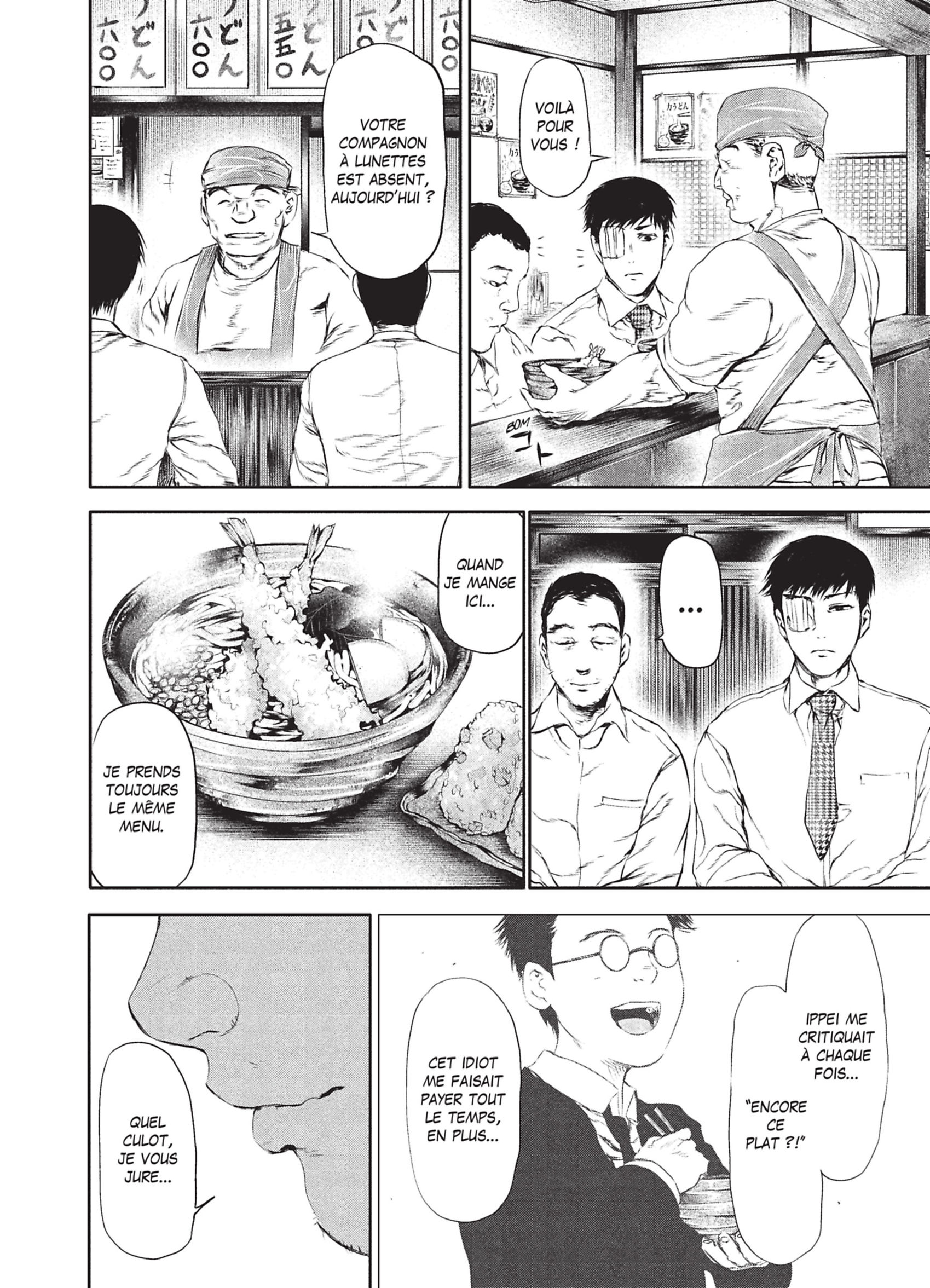 Read Tokyo Ghoul Fr Manga Online