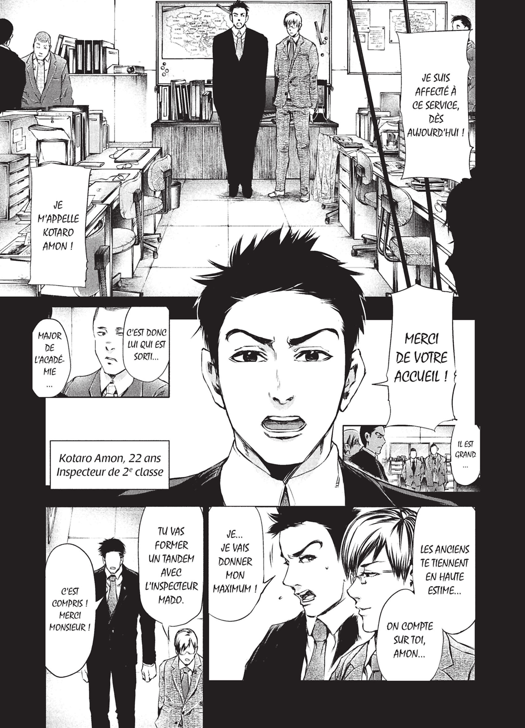Read Tokyo Ghoul Fr Manga Online