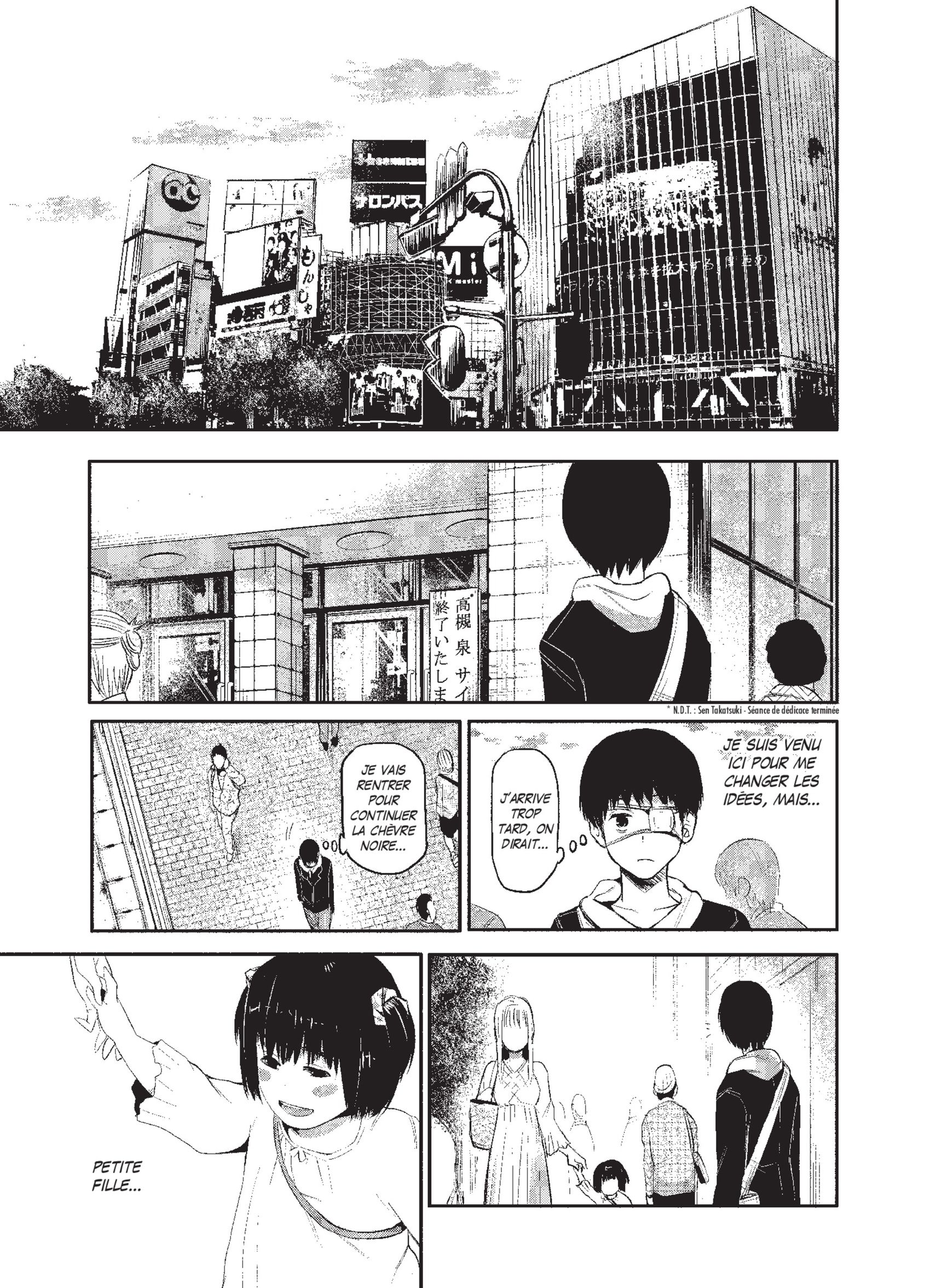 Read Tokyo Ghoul Fr Manga Online