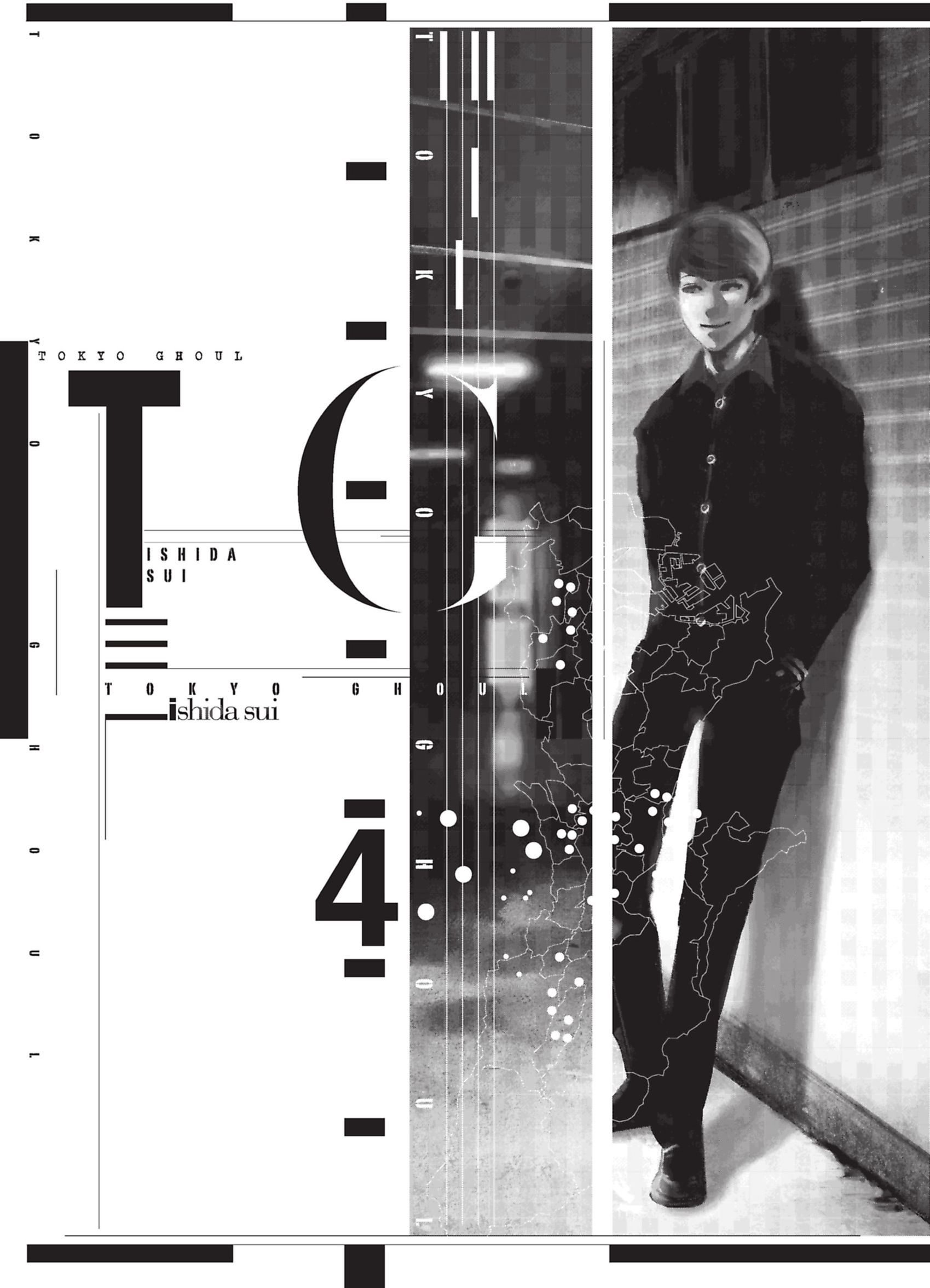 Read Tokyo Ghoul Fr Manga Online