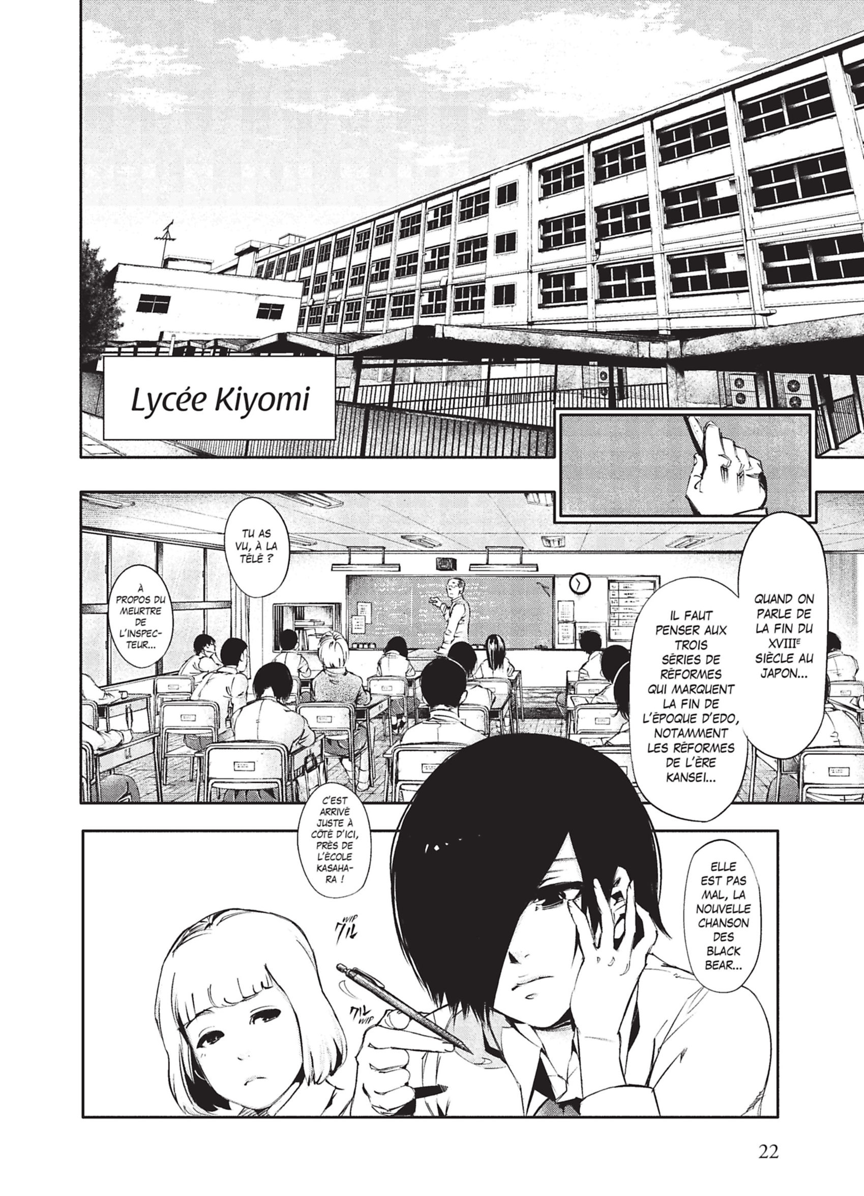 Read Tokyo Ghoul Fr Manga Online