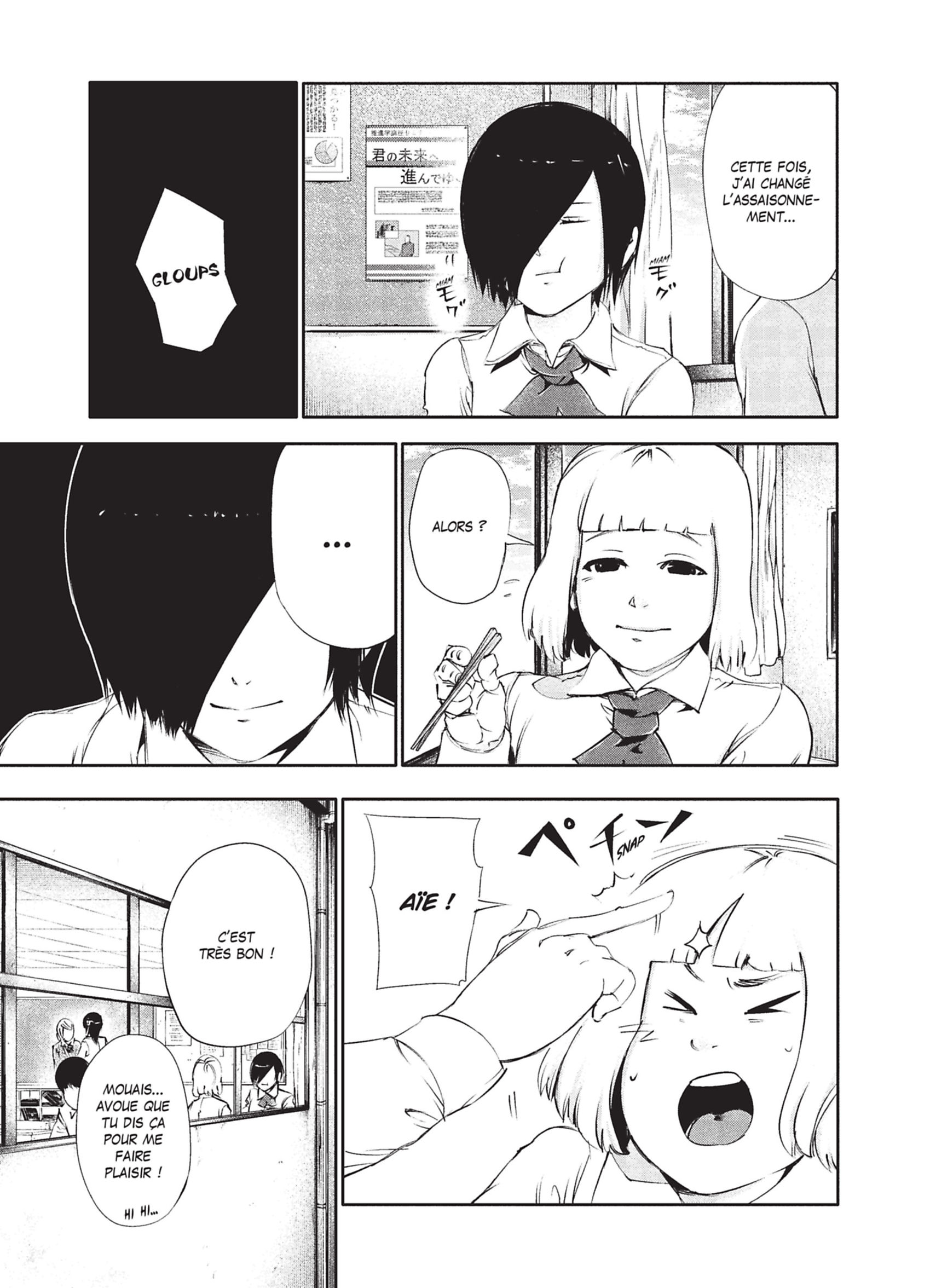 Read Tokyo Ghoul Fr Manga Online