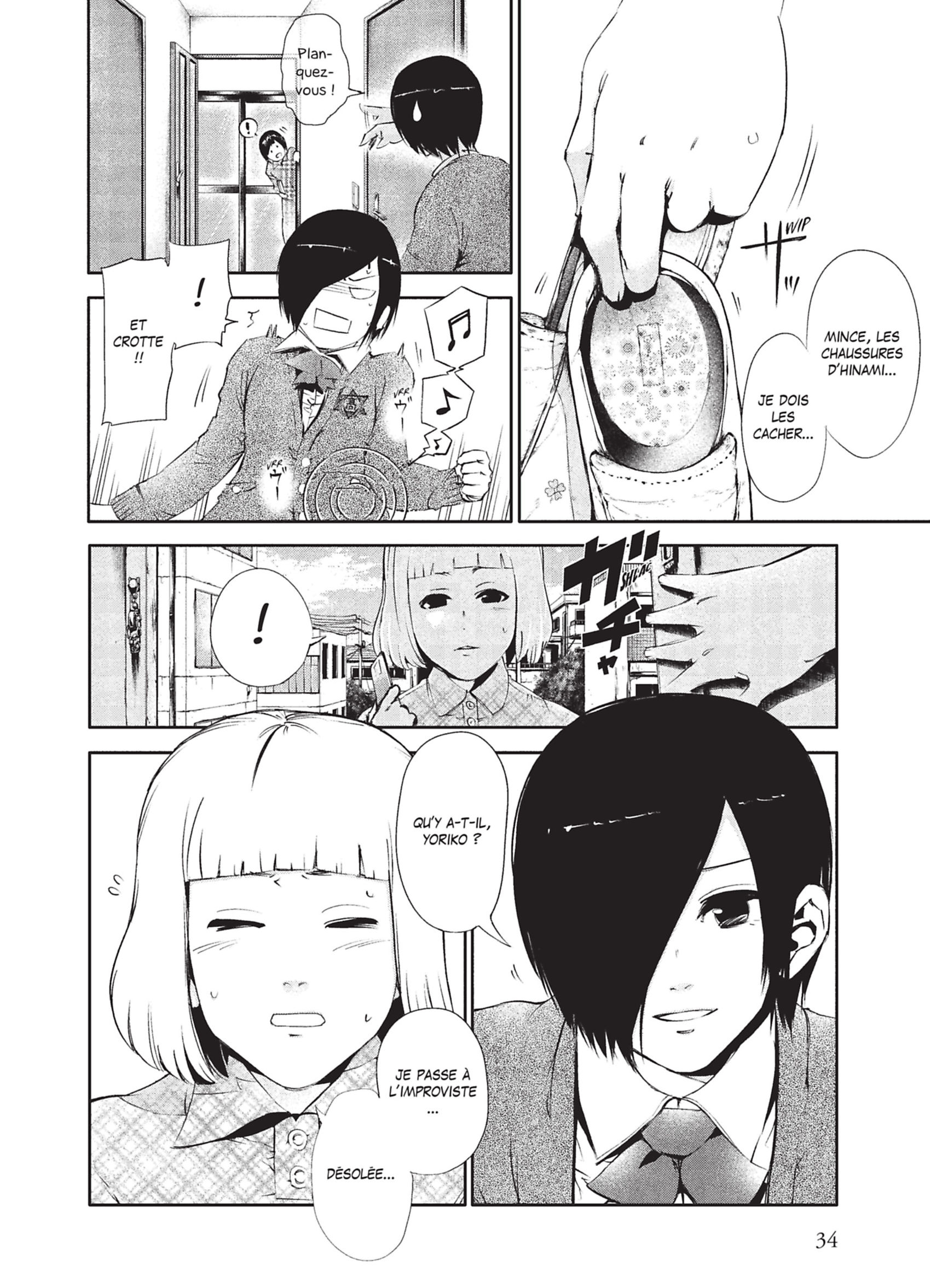Read Tokyo Ghoul Fr Manga Online