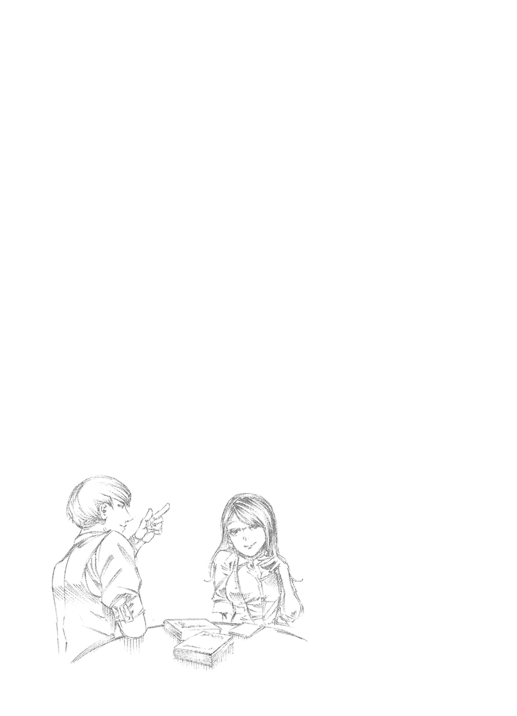 Read Tokyo Ghoul Fr Manga Online