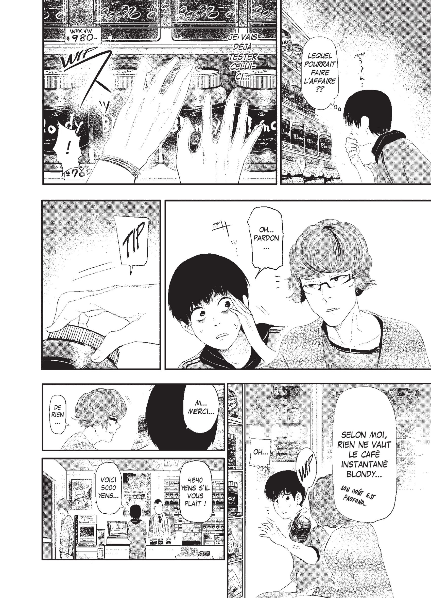 Read Tokyo Ghoul Fr Manga Online