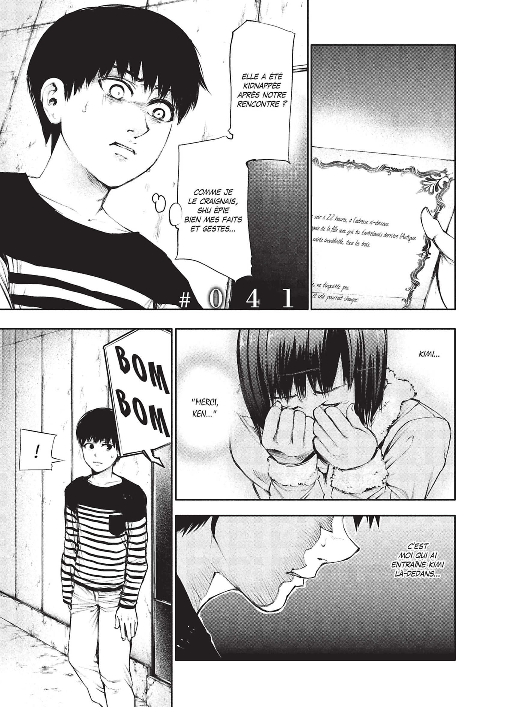 Read Tokyo Ghoul Fr Manga Online