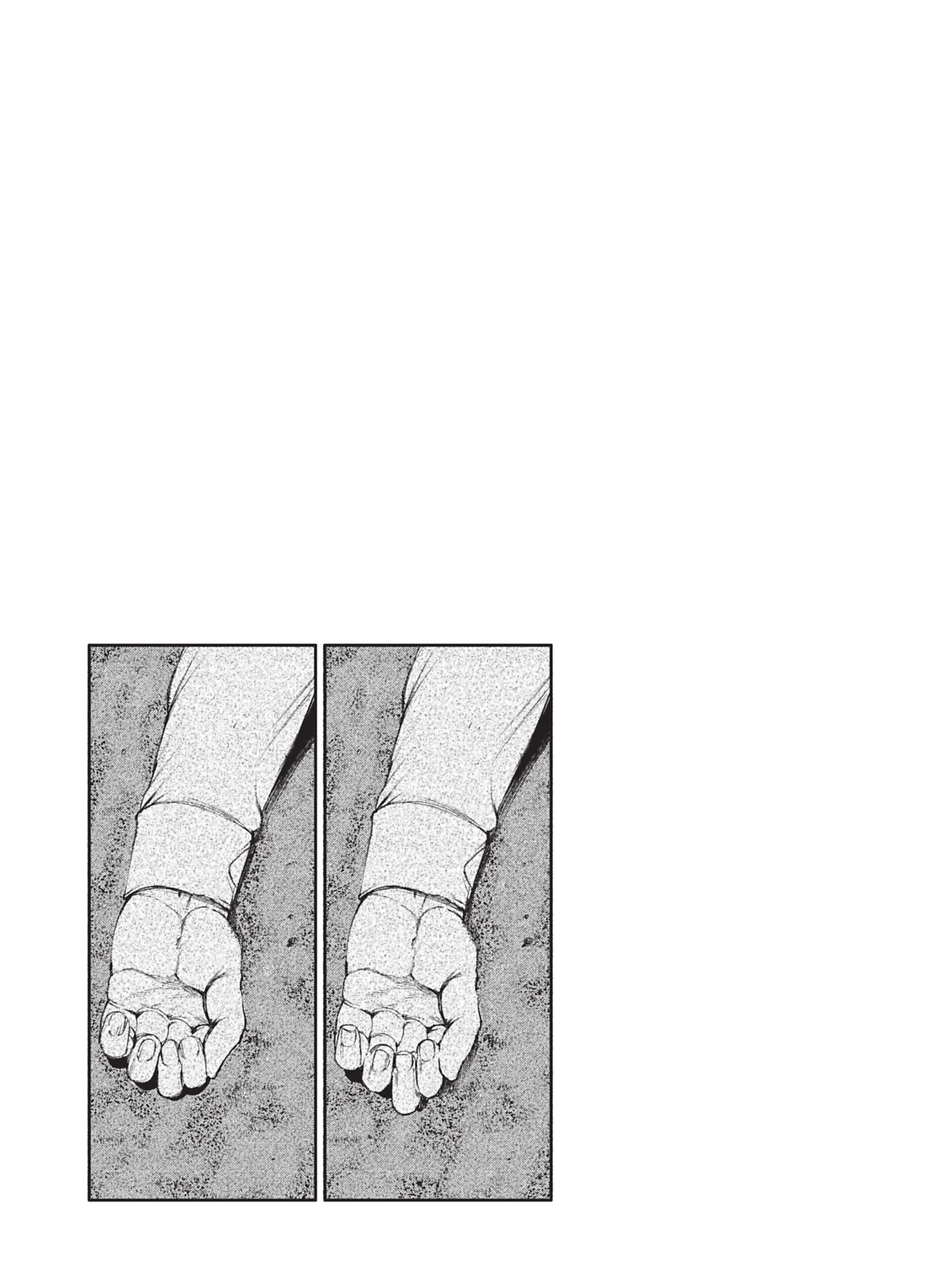 Read Tokyo Ghoul Fr Manga Online