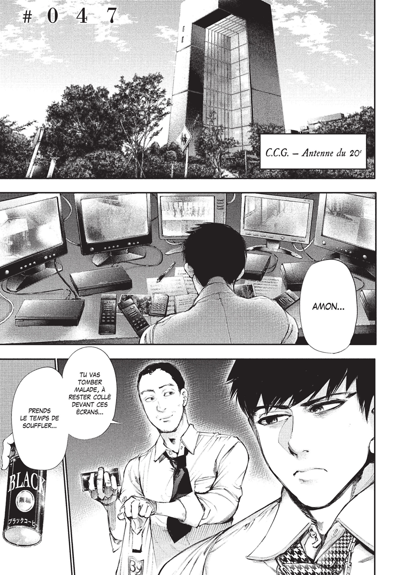 Read Tokyo Ghoul Fr Manga Online