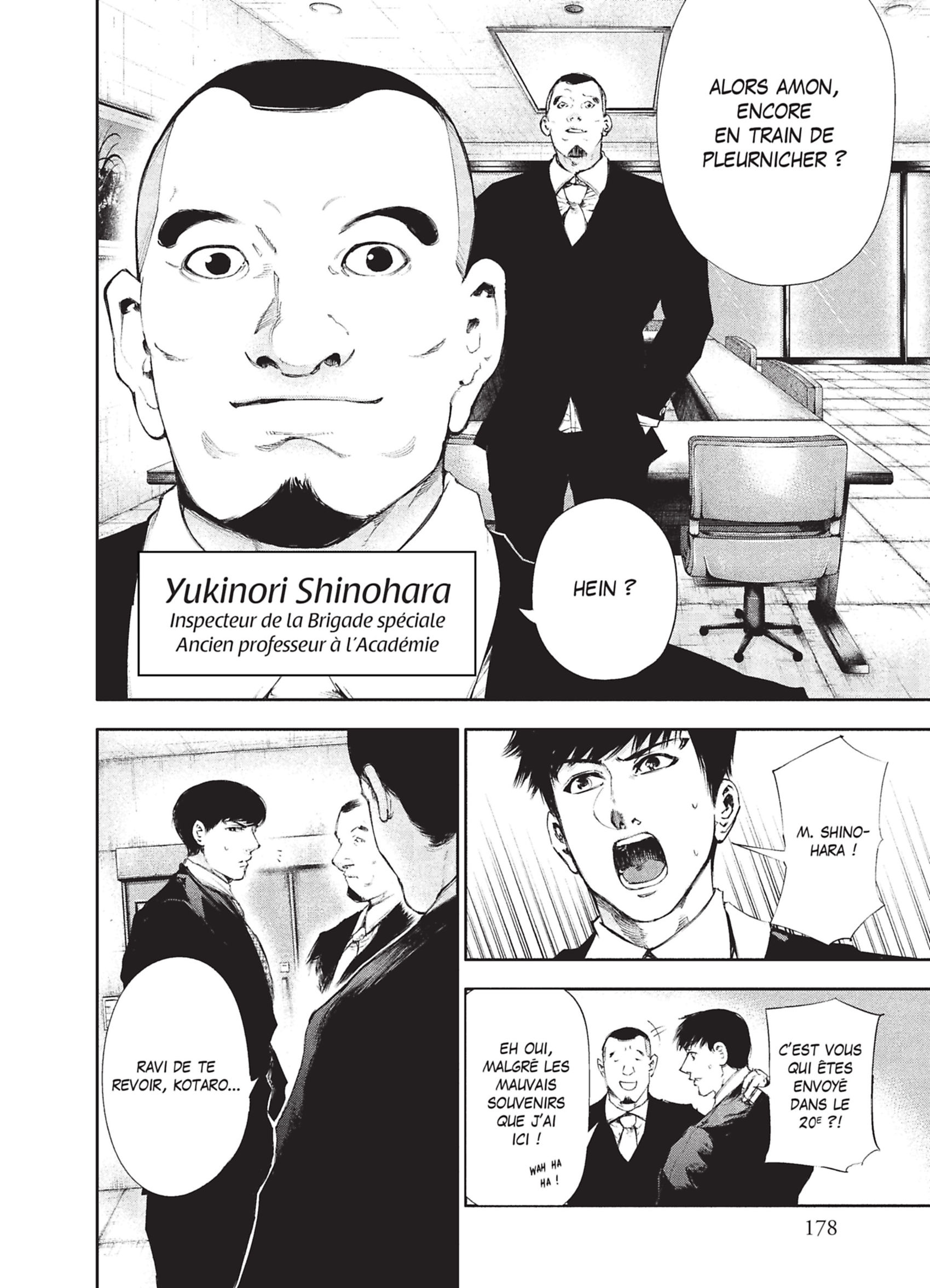 Read Tokyo Ghoul Fr Manga Online