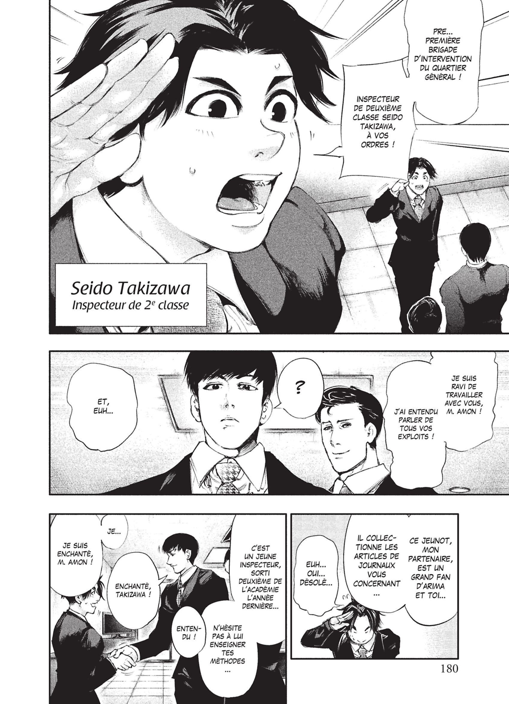 Read Tokyo Ghoul Fr Manga Online