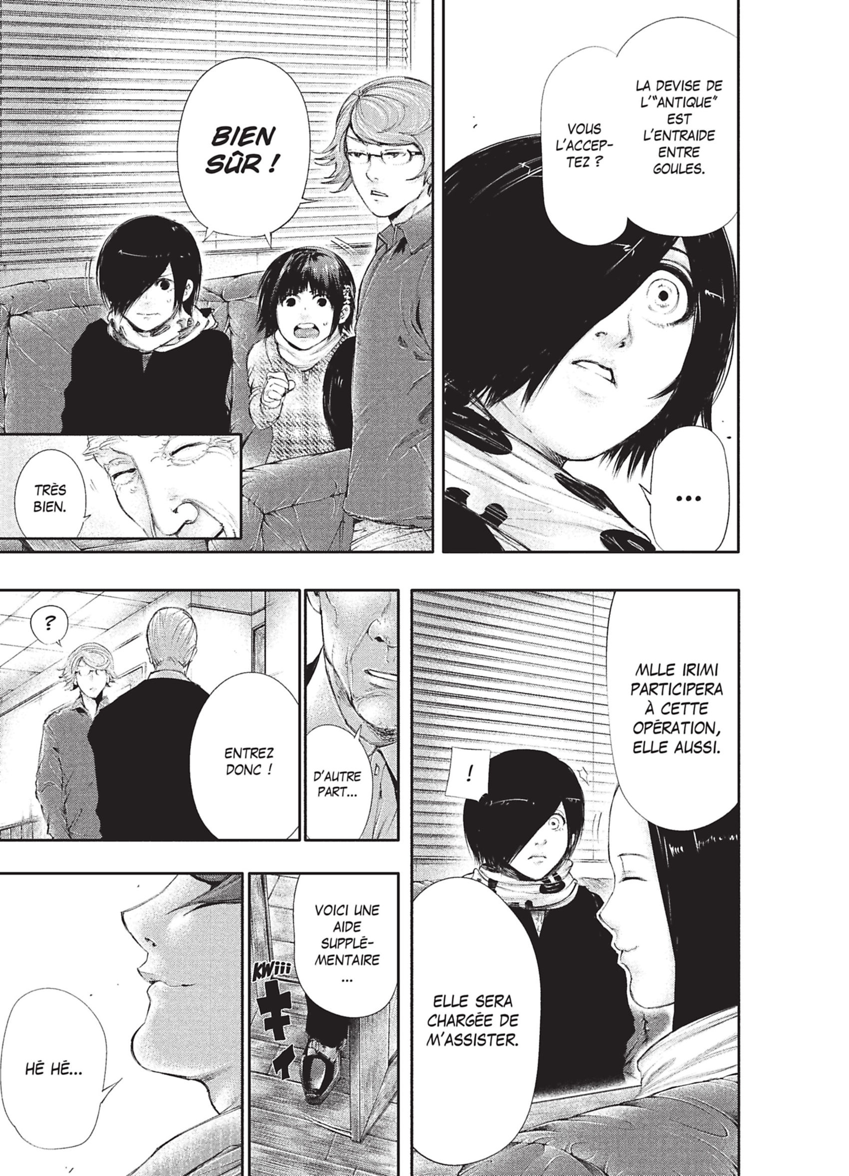 Read Tokyo Ghoul Fr Manga Online