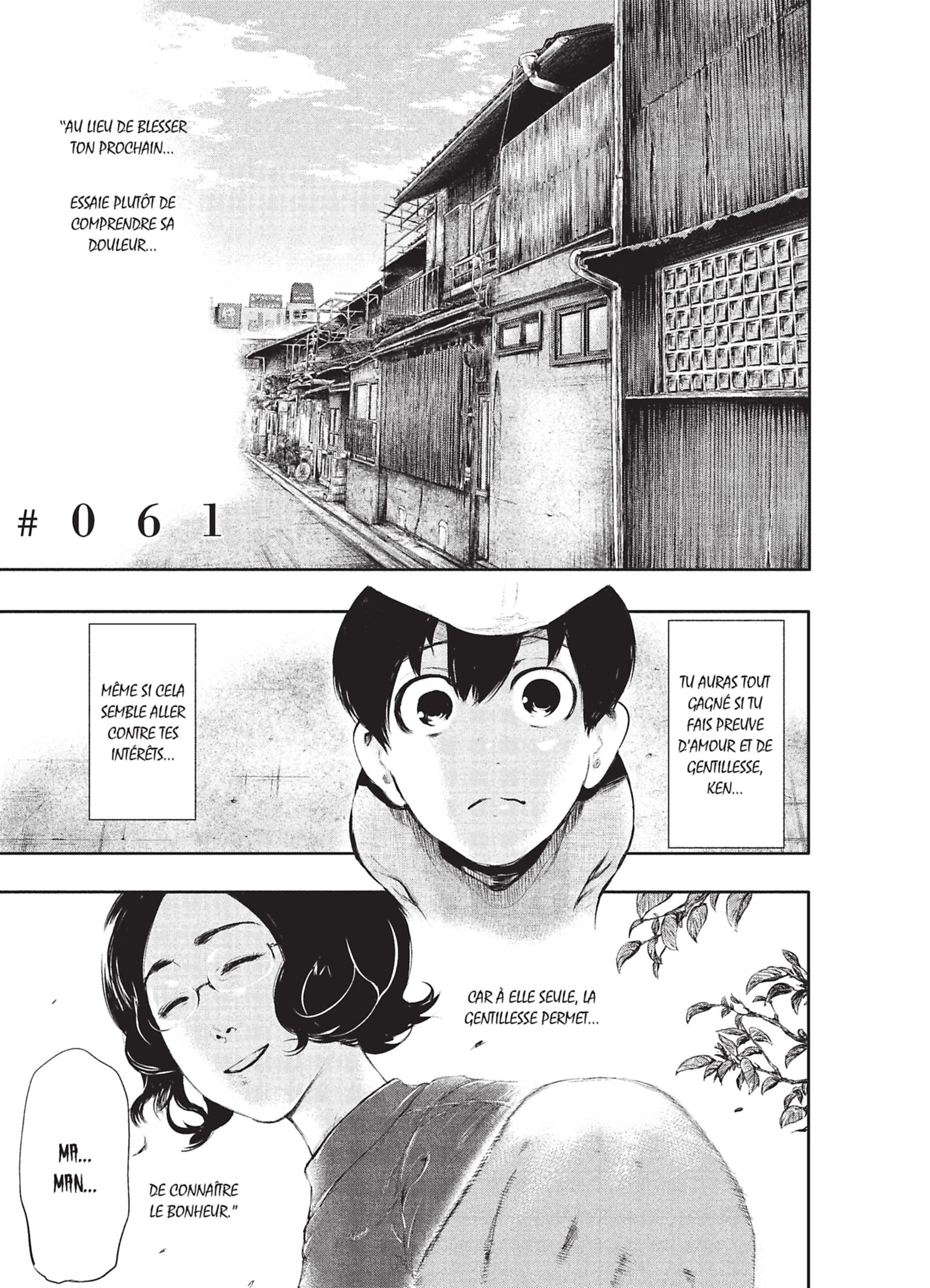 Read Tokyo Ghoul Fr Manga Online