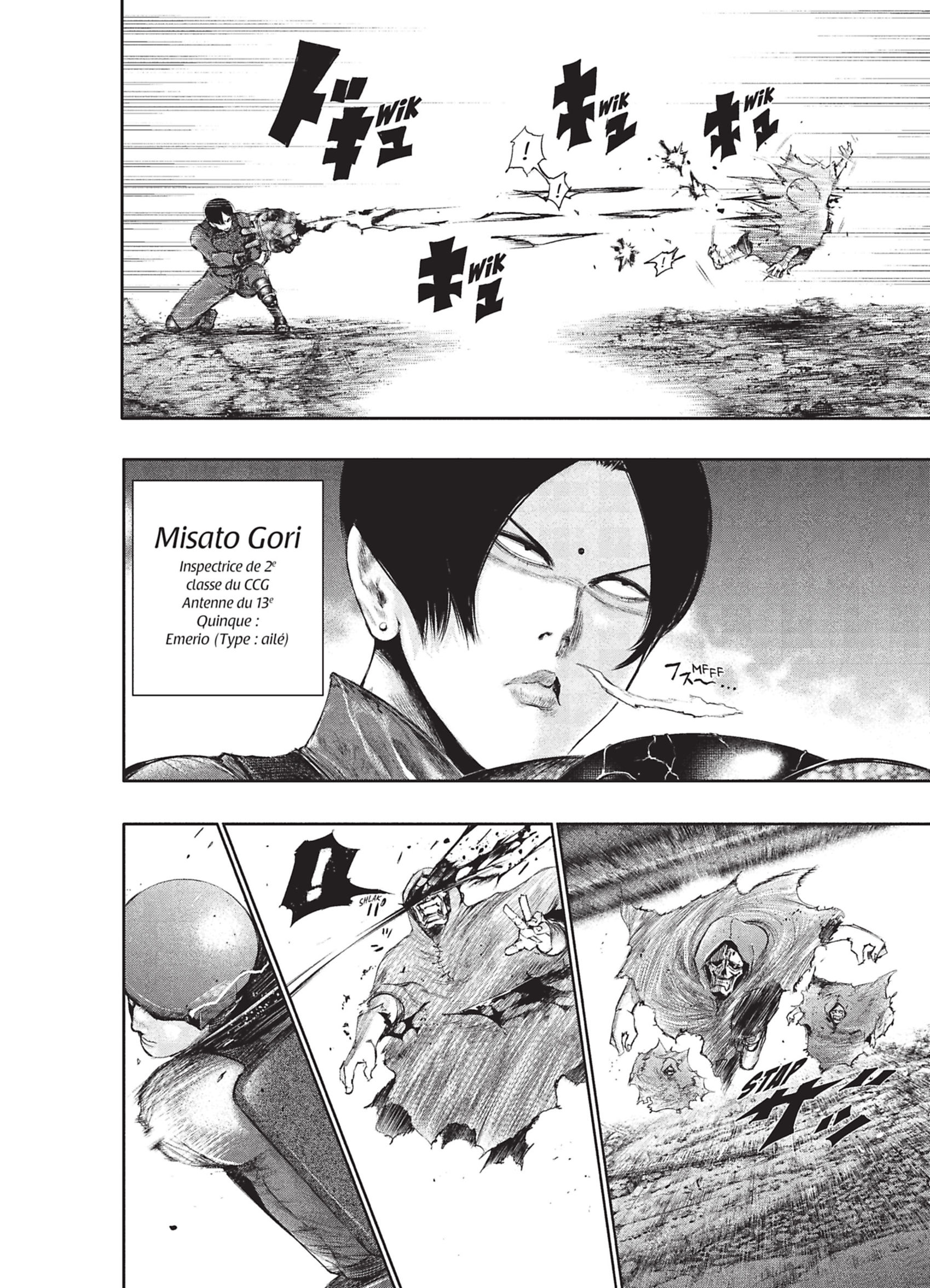 Read Tokyo Ghoul Fr Manga Online