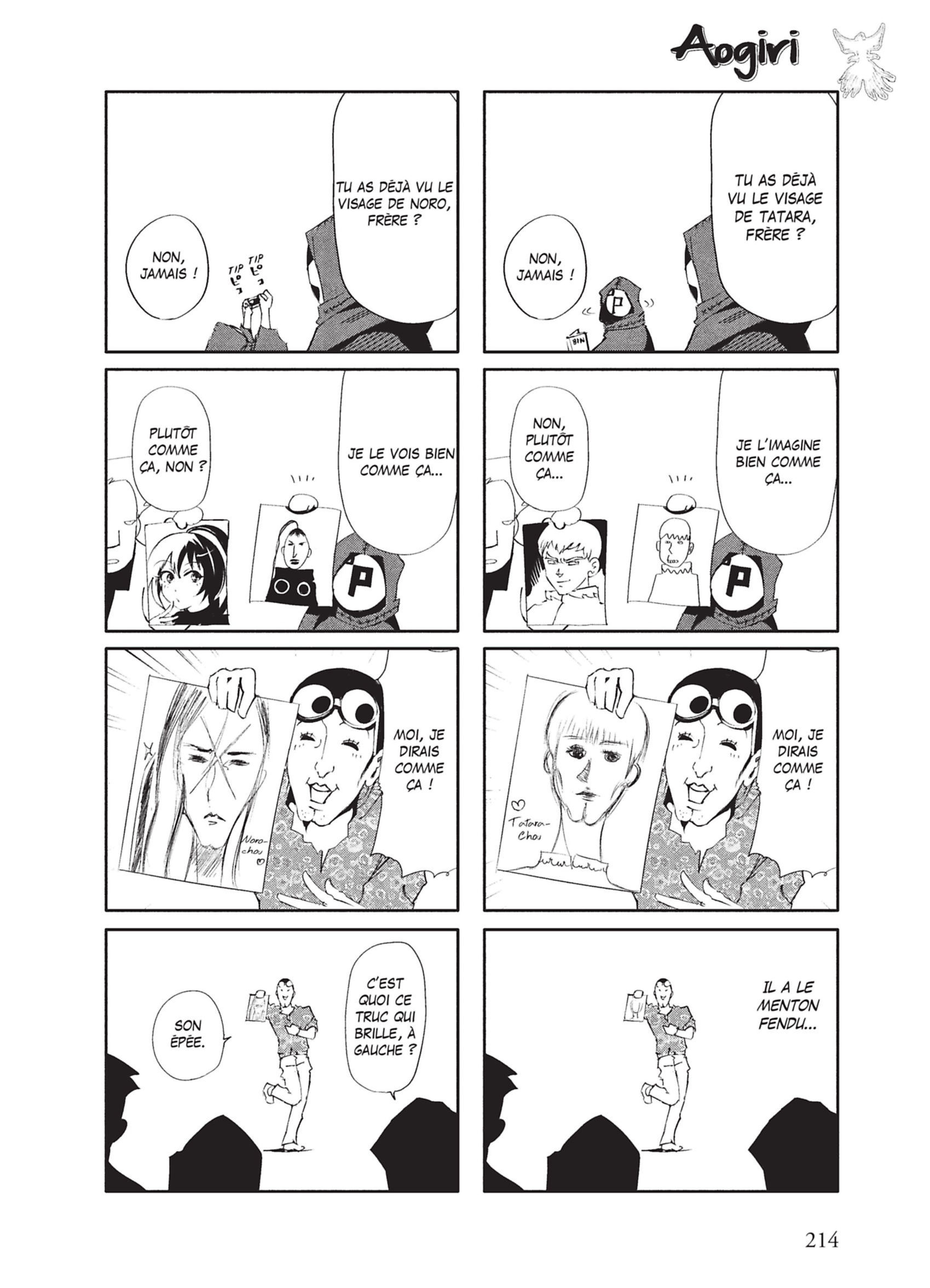 Read Tokyo Ghoul Fr Manga Online