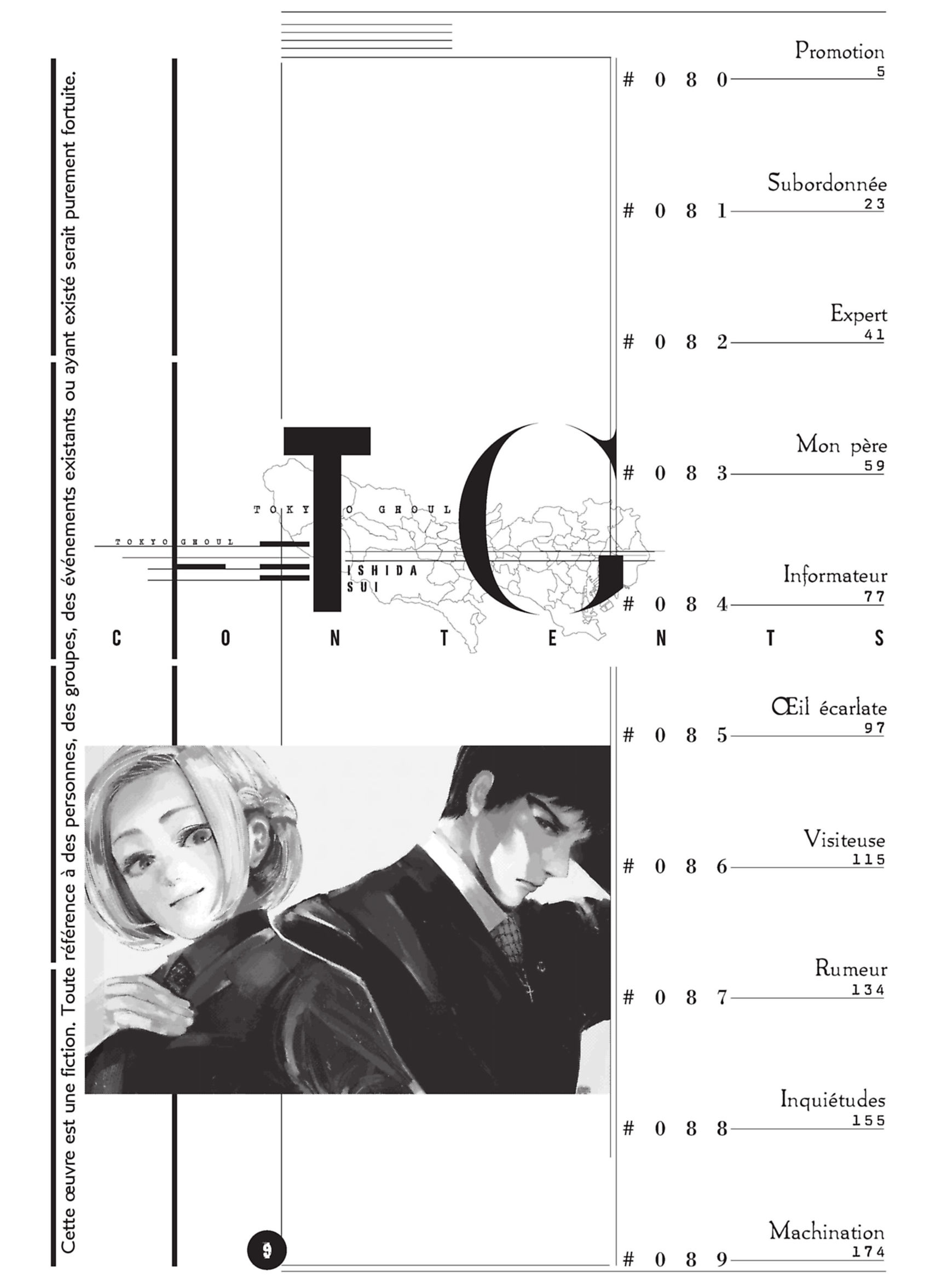 Read Tokyo Ghoul Fr Manga Online