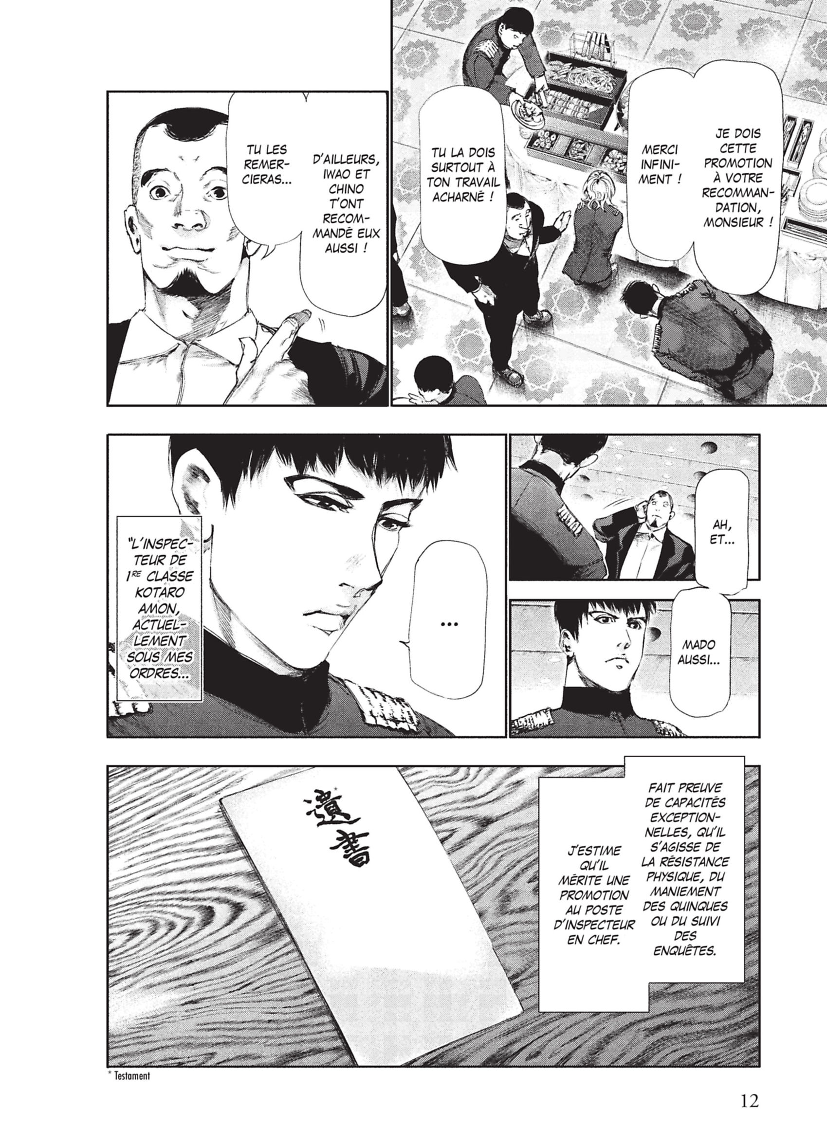 Read Tokyo Ghoul Fr Manga Online