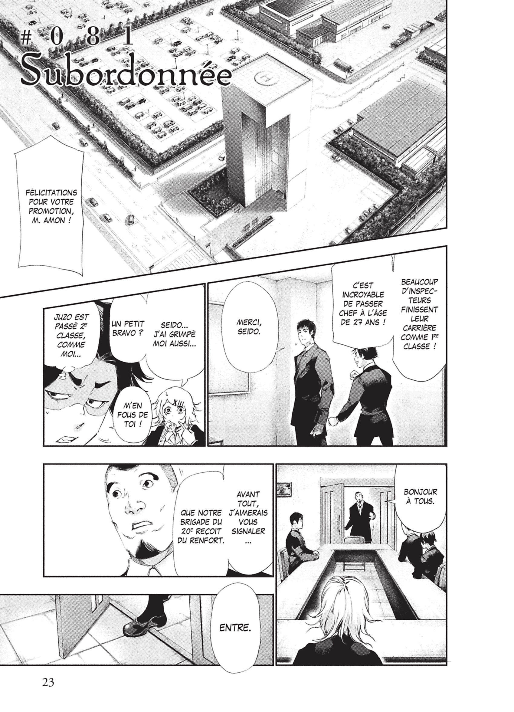 Read Tokyo Ghoul Fr Manga Online