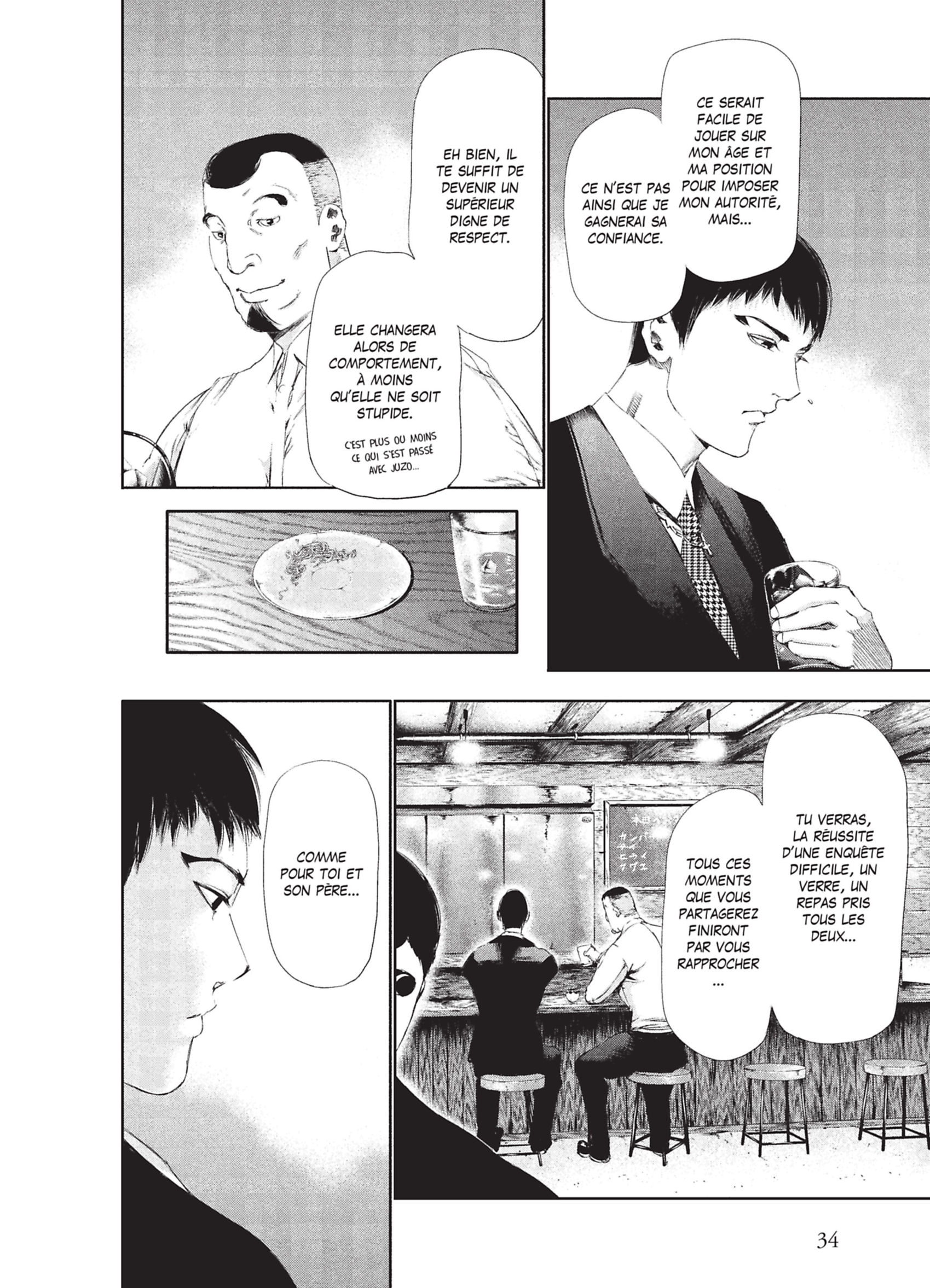 Read Tokyo Ghoul Fr Manga Online