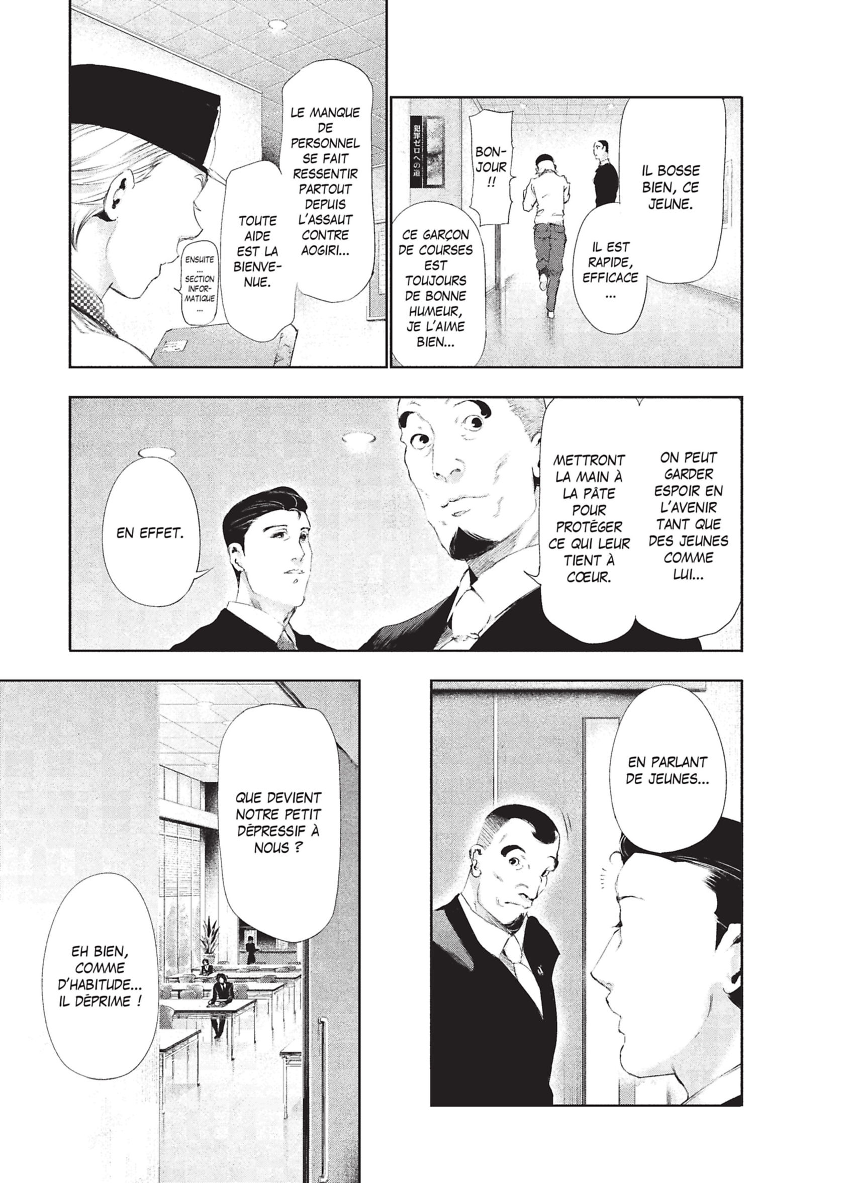 Read Tokyo Ghoul Fr Manga Online