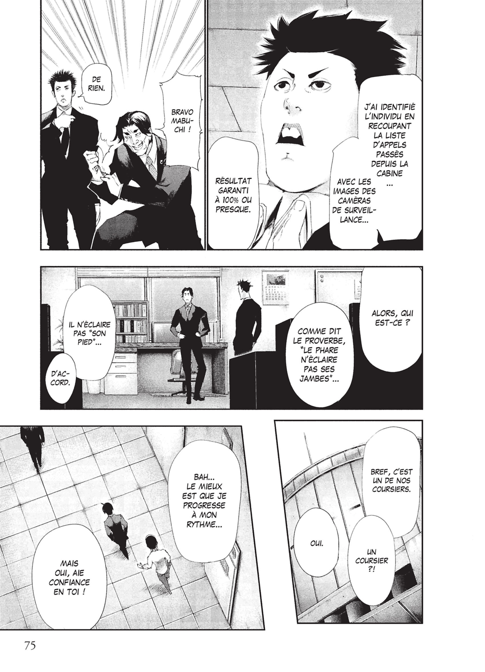 Read Tokyo Ghoul Fr Manga Online