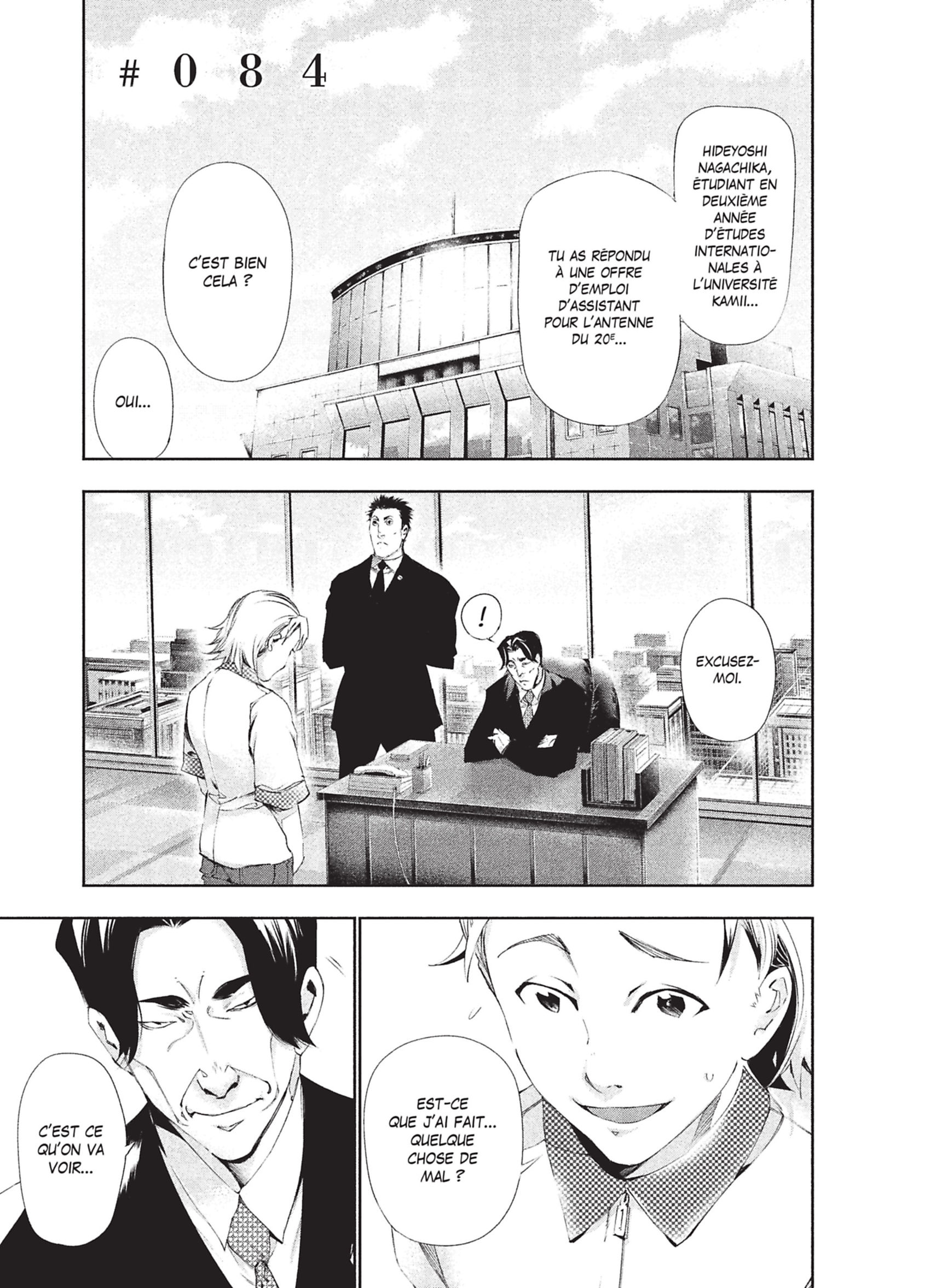 Read Tokyo Ghoul Fr Manga Online