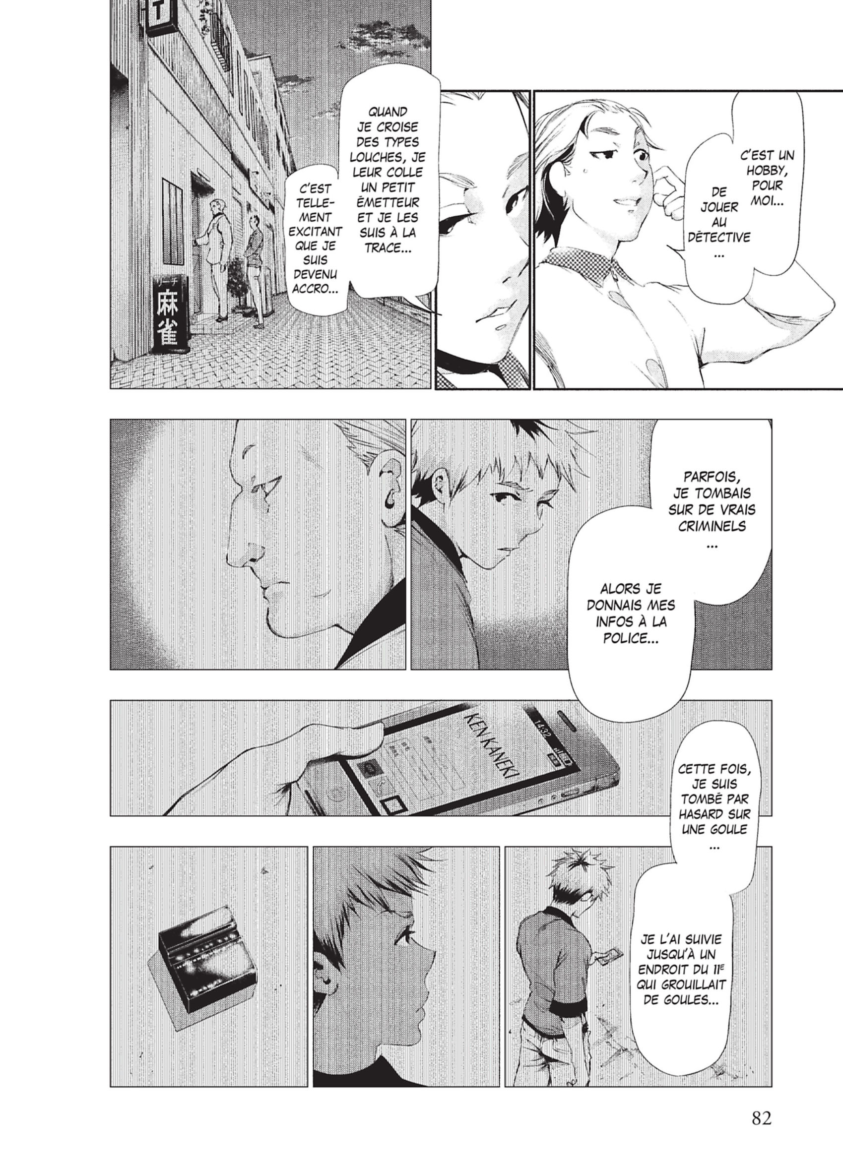 Read Tokyo Ghoul Fr Manga Online