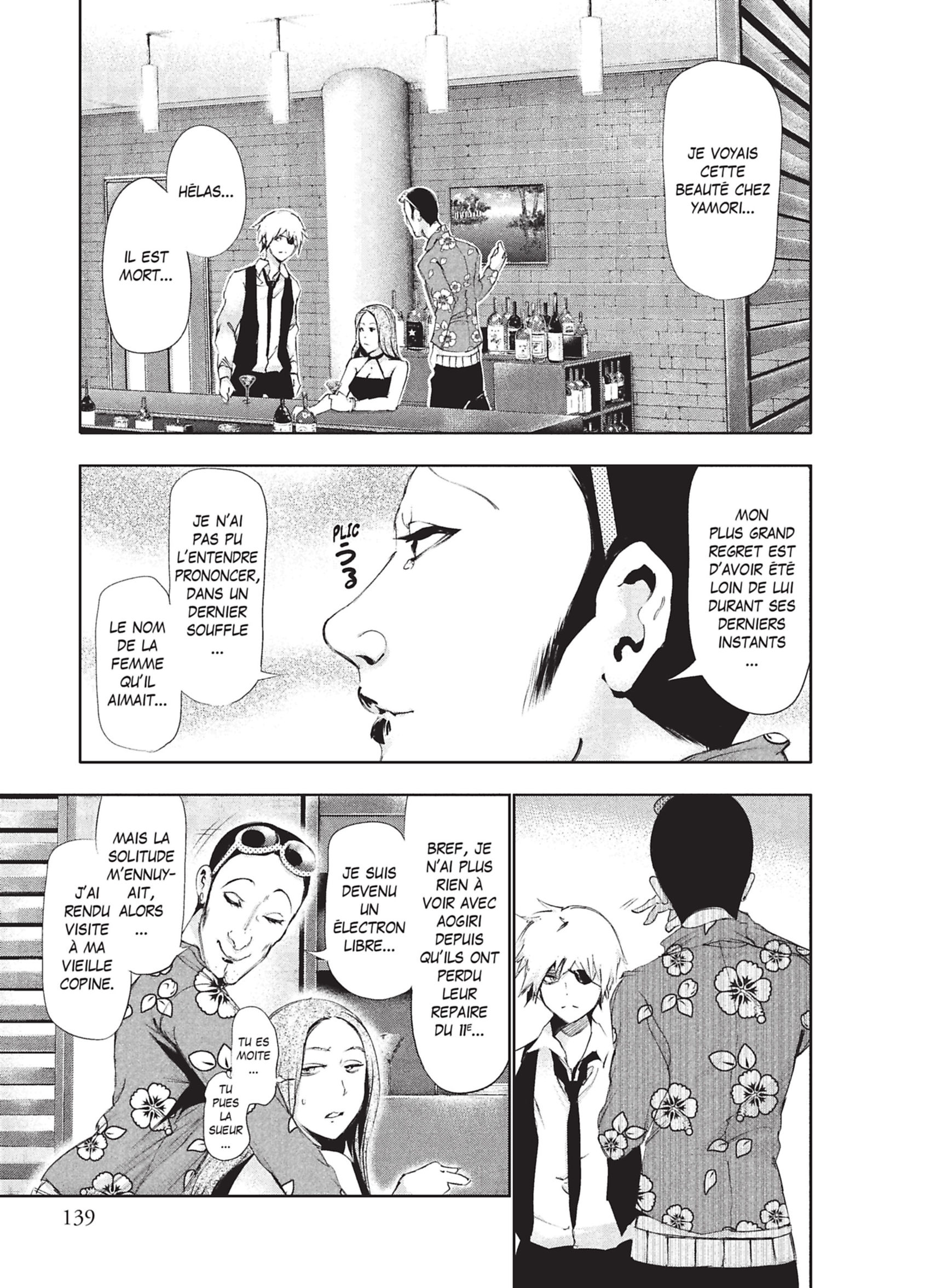 Read Tokyo Ghoul Fr Manga Online