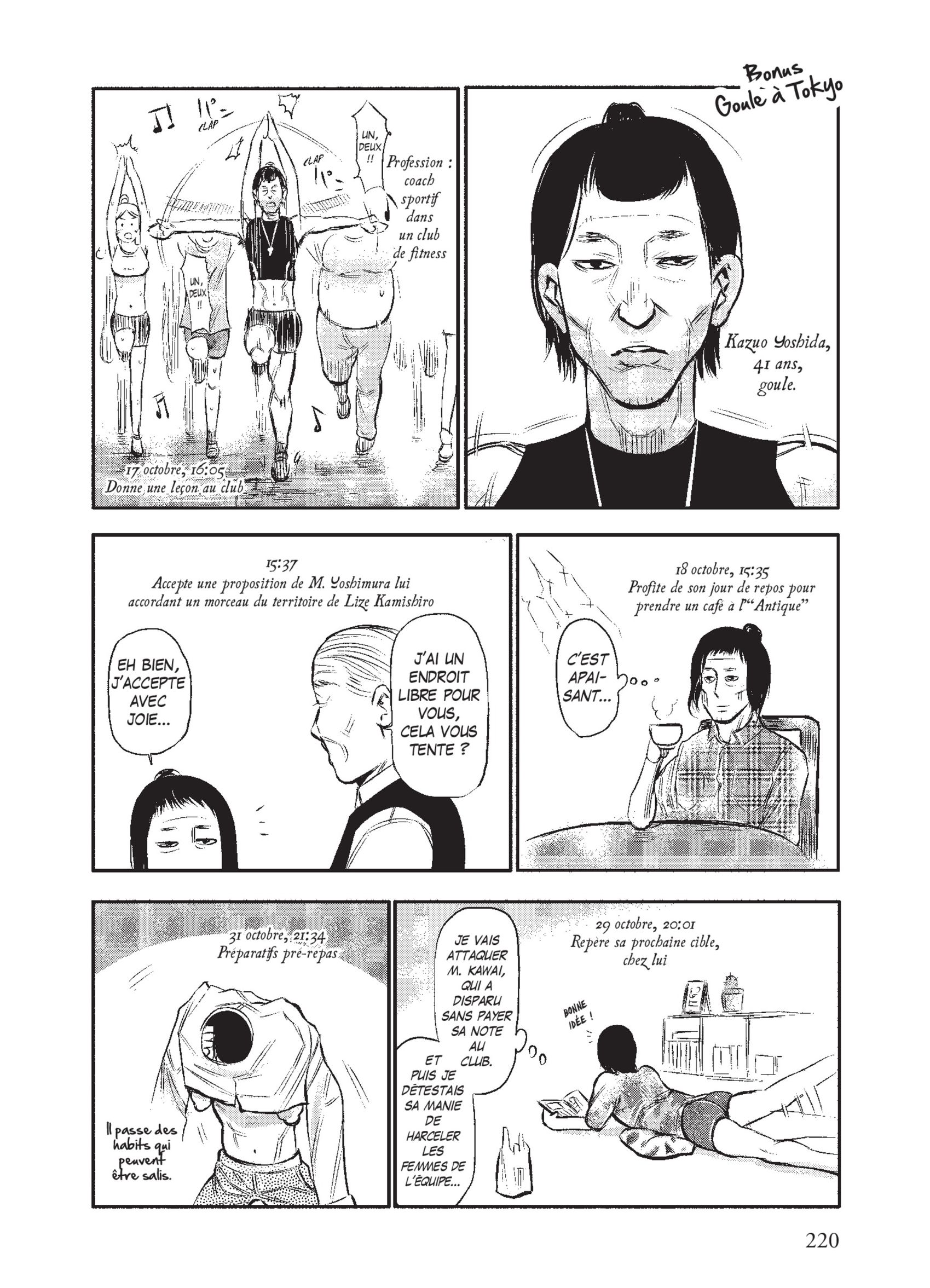 Read Tokyo Ghoul Fr Manga Online