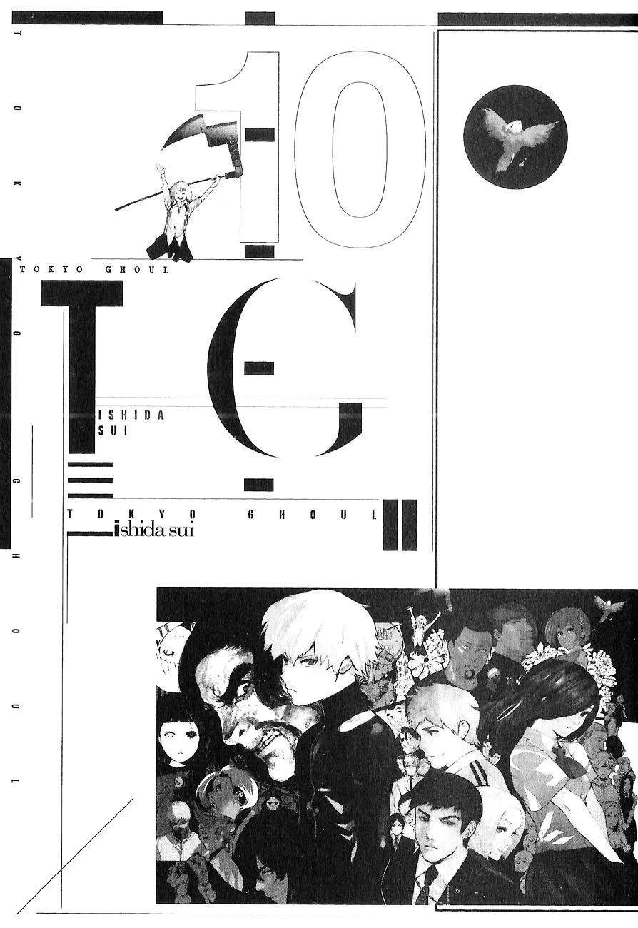 Read Tokyo Ghoul Fr Manga Online