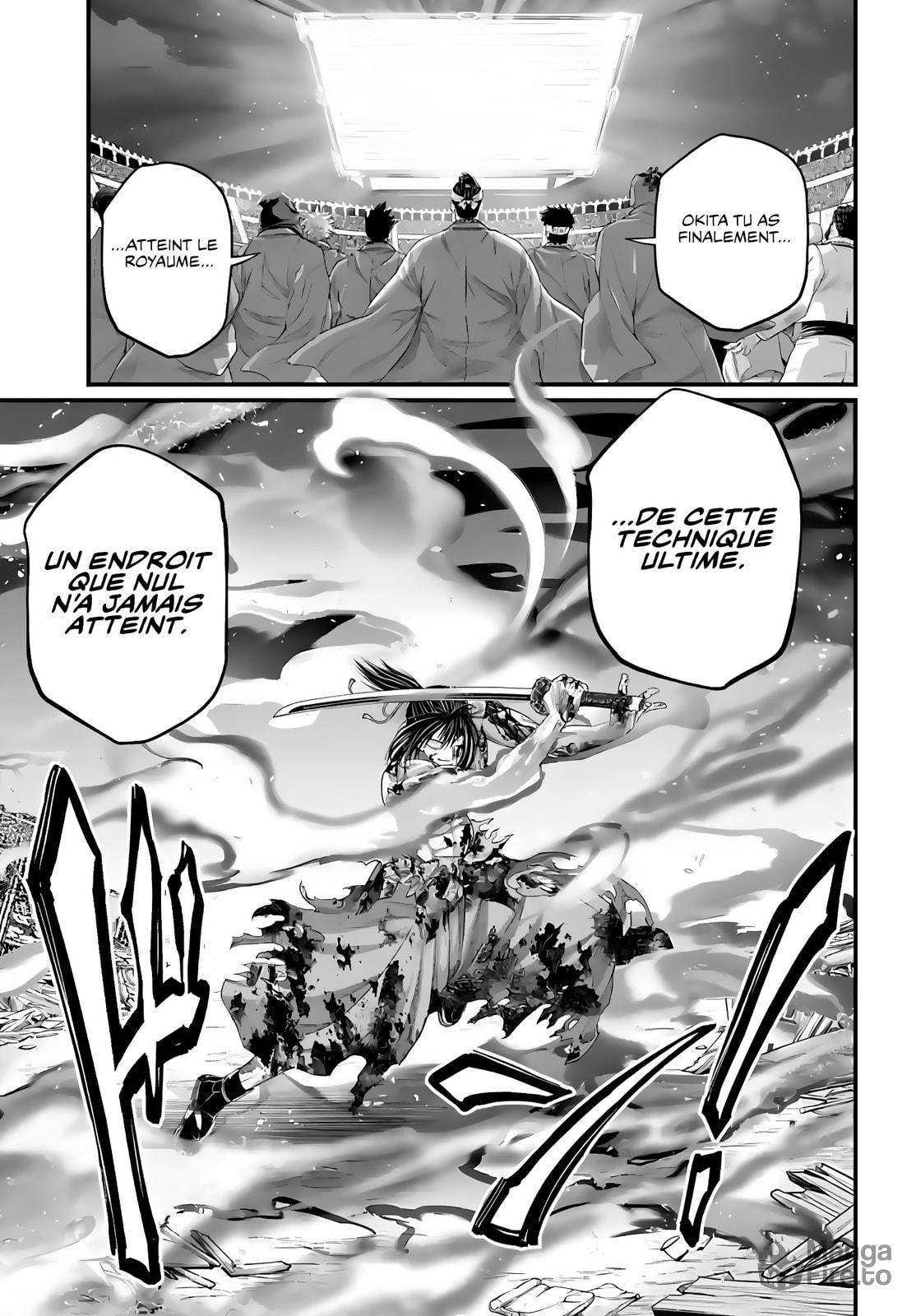 Read Valkyrie Apocalypse VF Manga Online