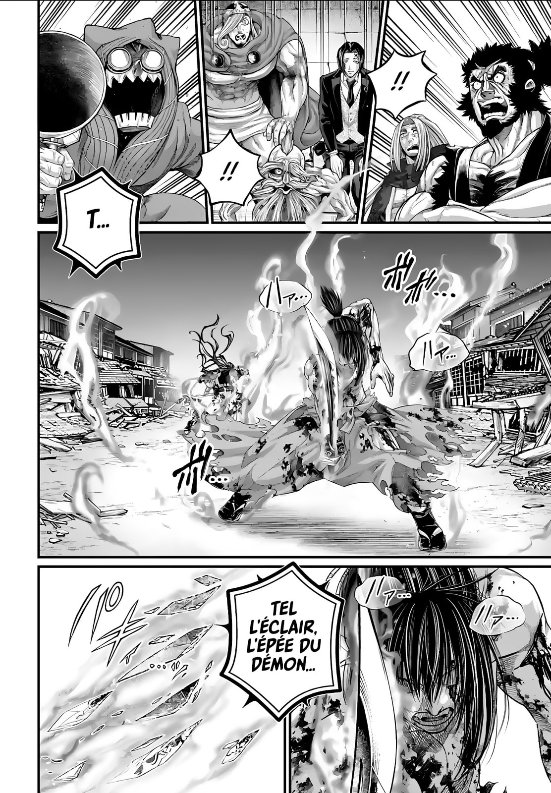 Read Valkyrie Apocalypse VF Manga Online