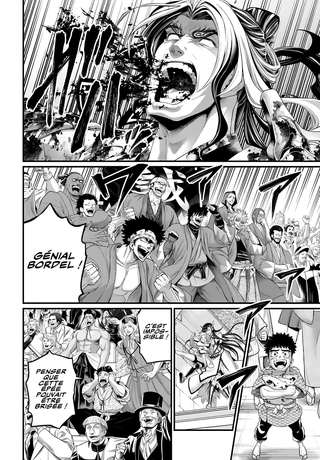 Read Valkyrie Apocalypse VF Manga Online