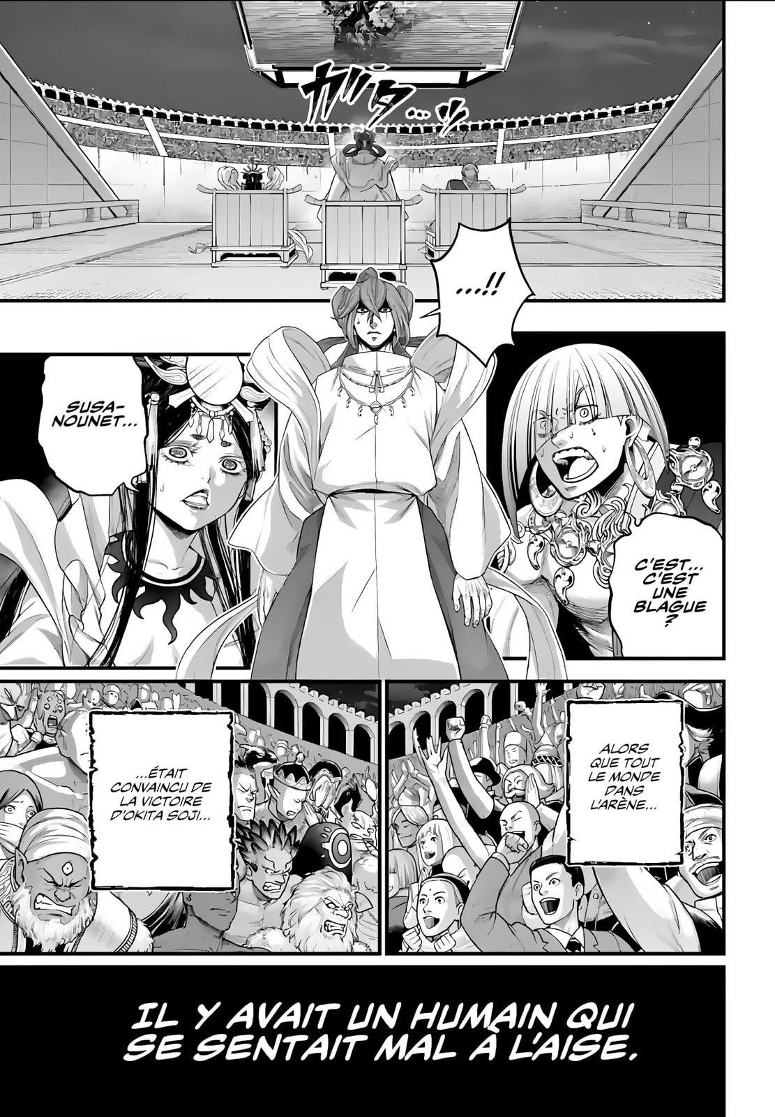 Read Valkyrie Apocalypse VF Manga Online