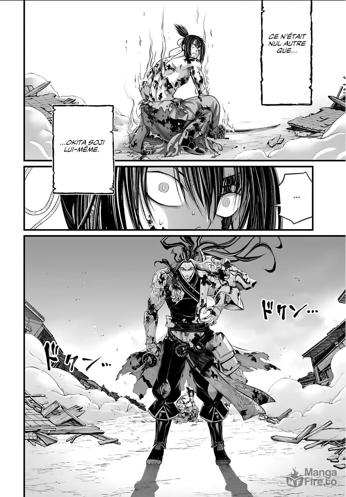 Read Valkyrie Apocalypse VF Manga Online