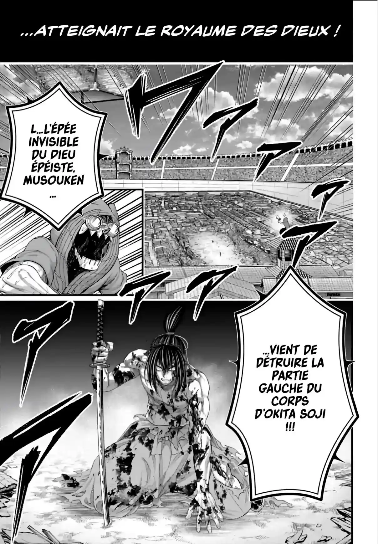 Read Valkyrie Apocalypse VF Manga Online