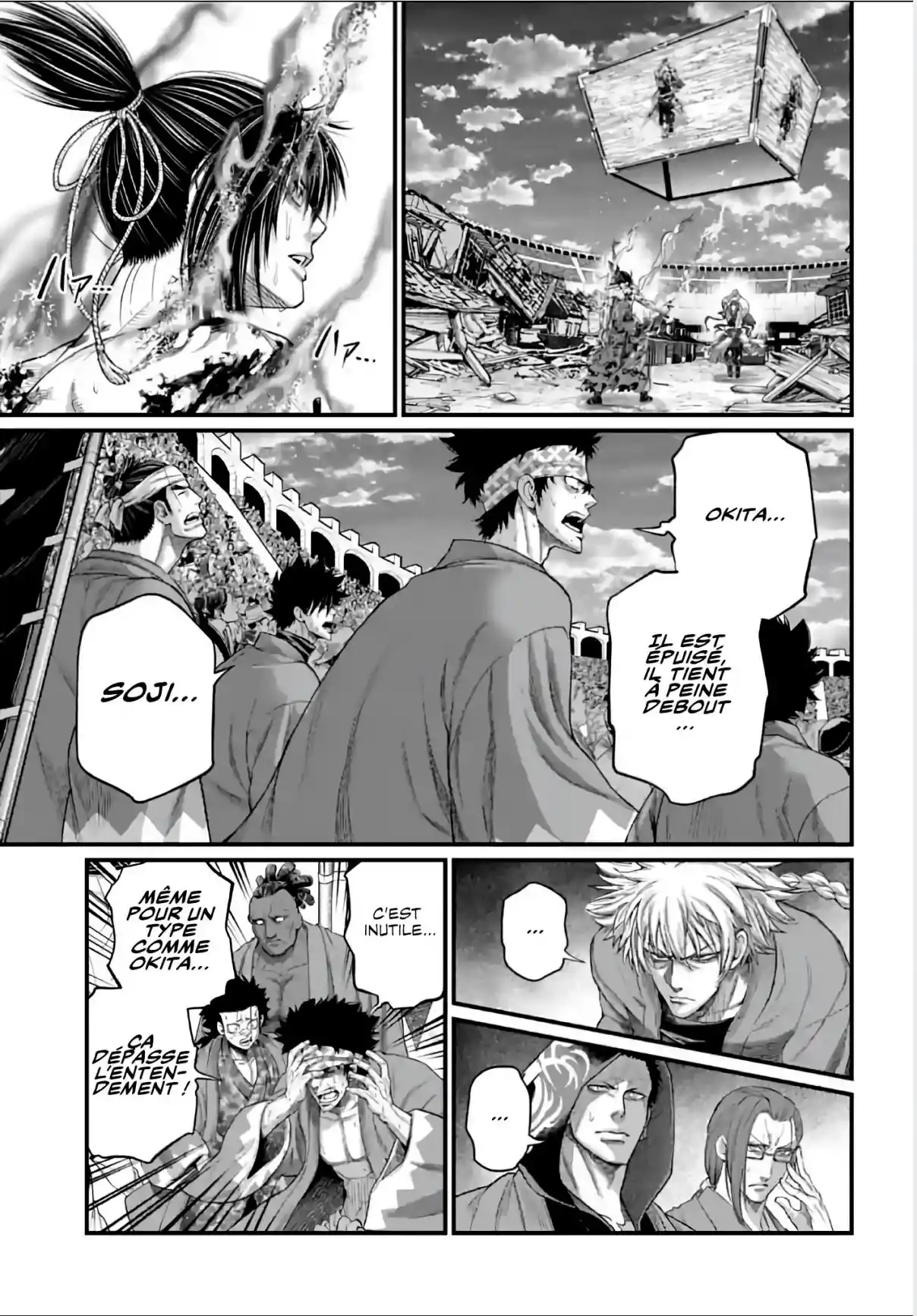 Read Valkyrie Apocalypse VF Manga Online