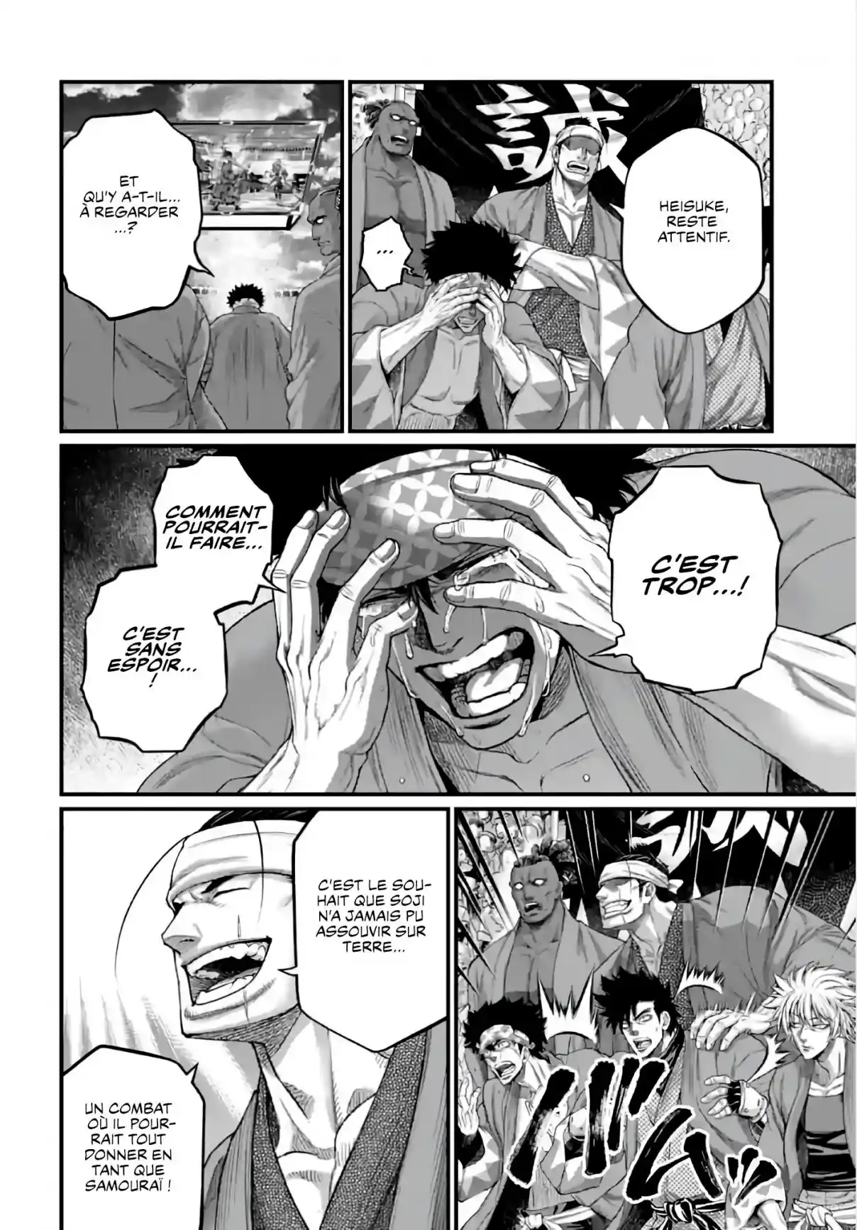 Read Valkyrie Apocalypse VF Manga Online