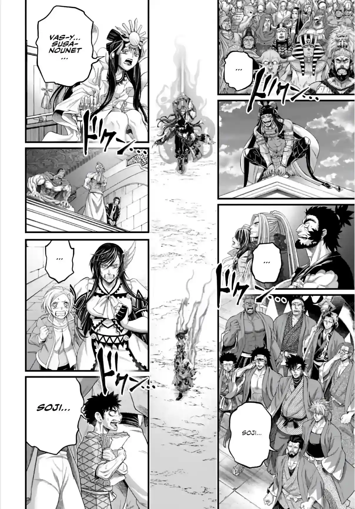 Read Valkyrie Apocalypse VF Manga Online