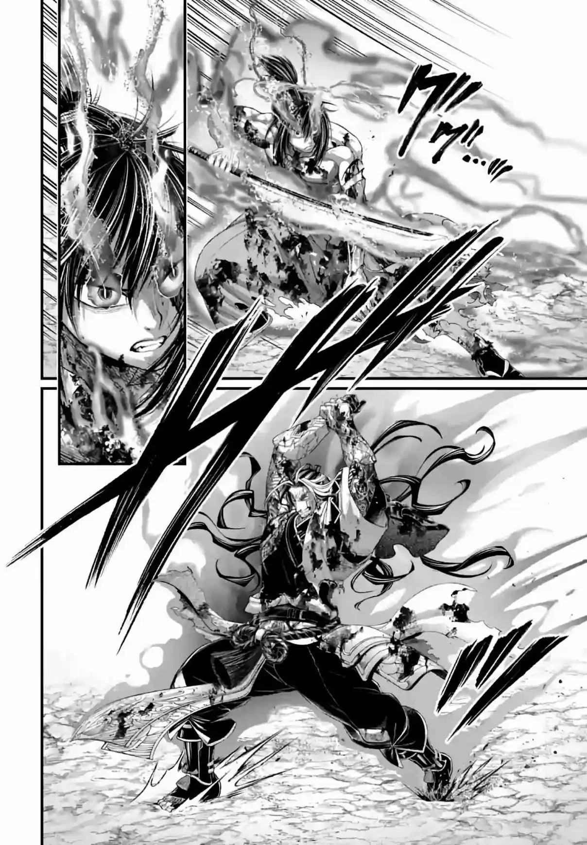 Read Valkyrie Apocalypse VF Manga Online