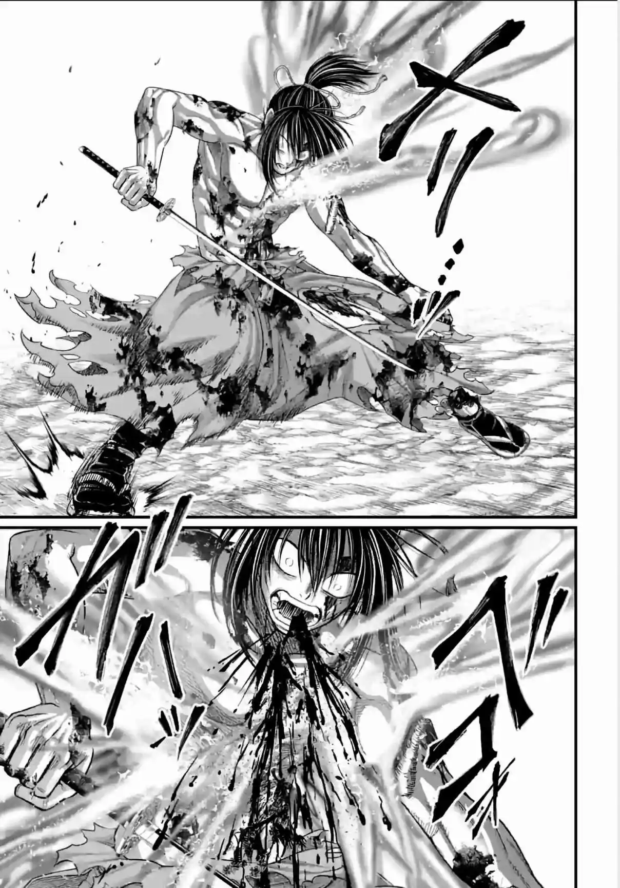 Read Valkyrie Apocalypse VF Manga Online