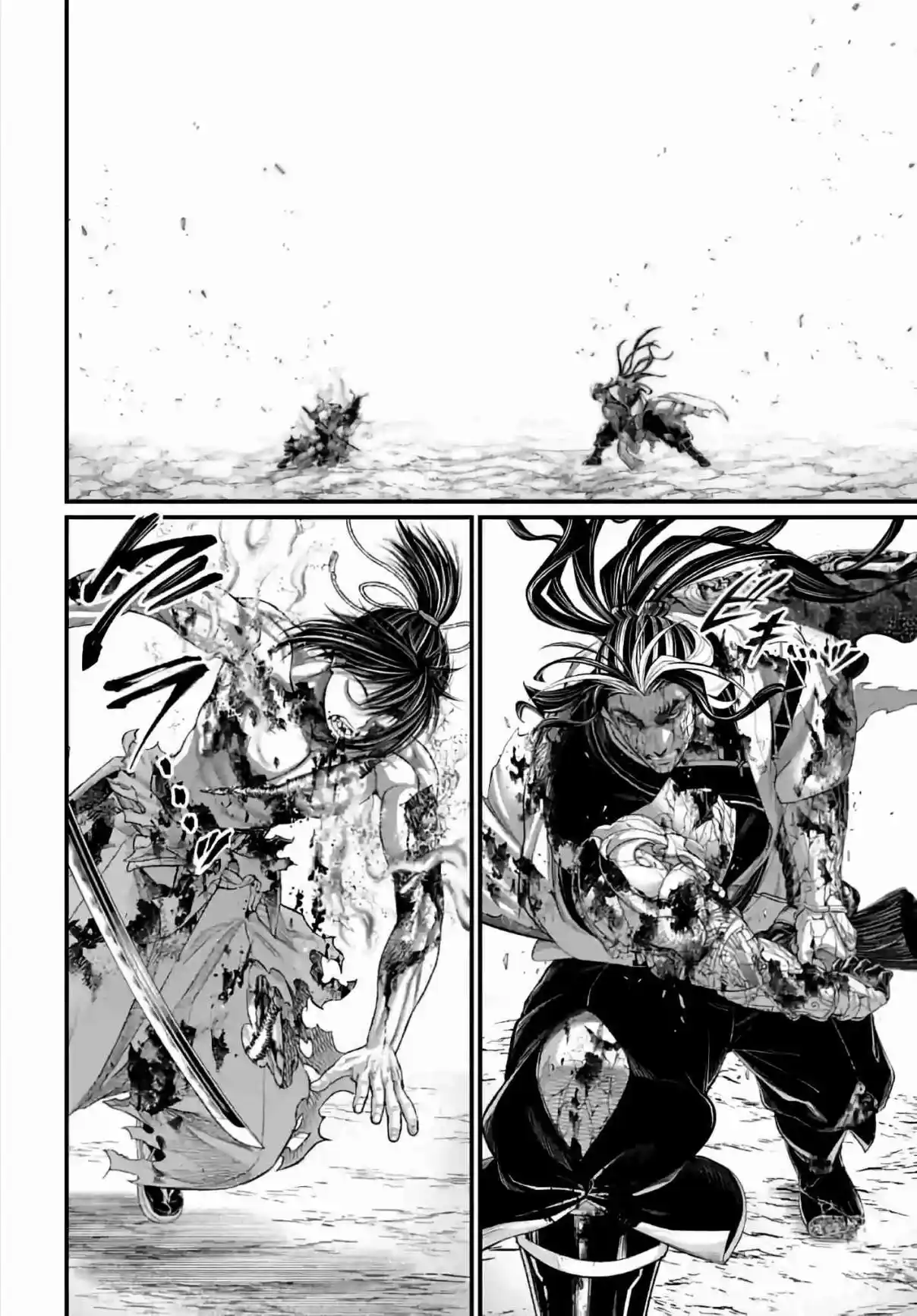 Read Valkyrie Apocalypse VF Manga Online